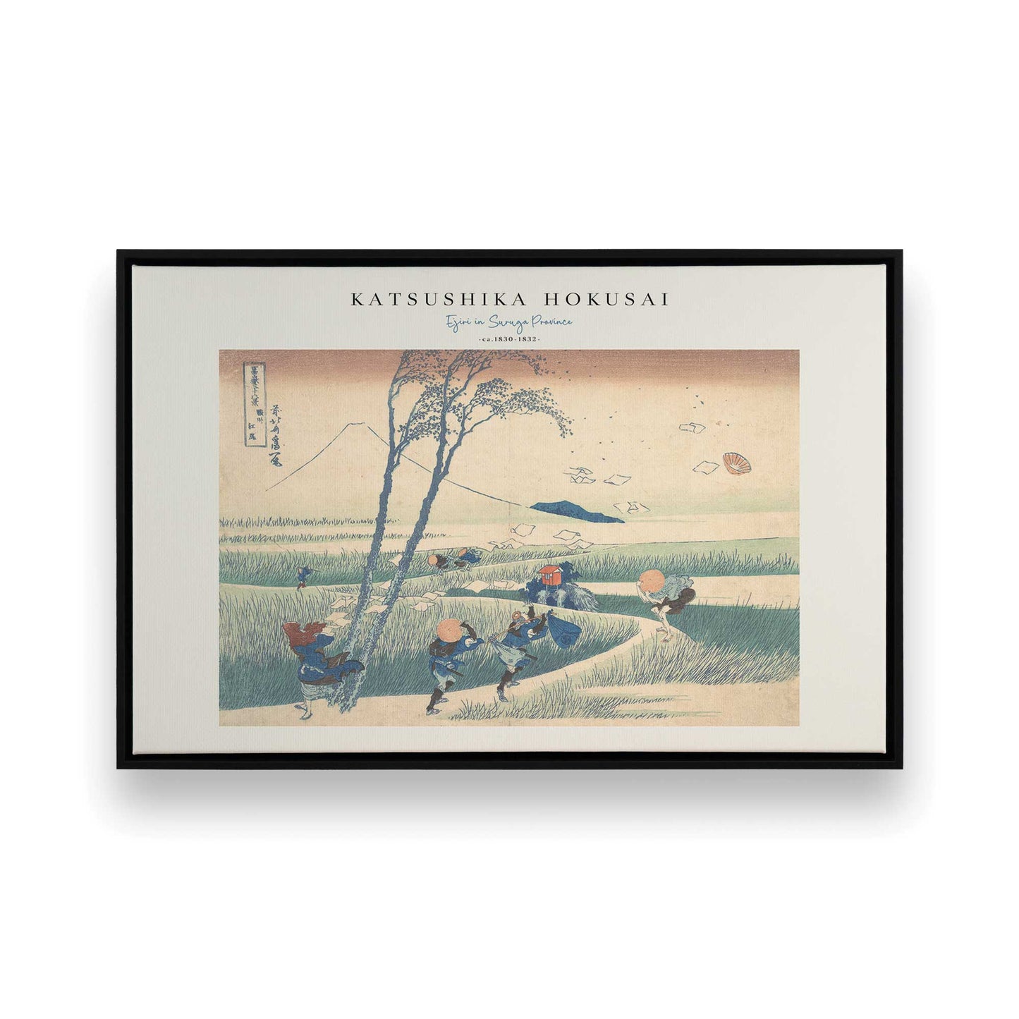 [Color:Satin Black], Picture of art in a Satin Black frame