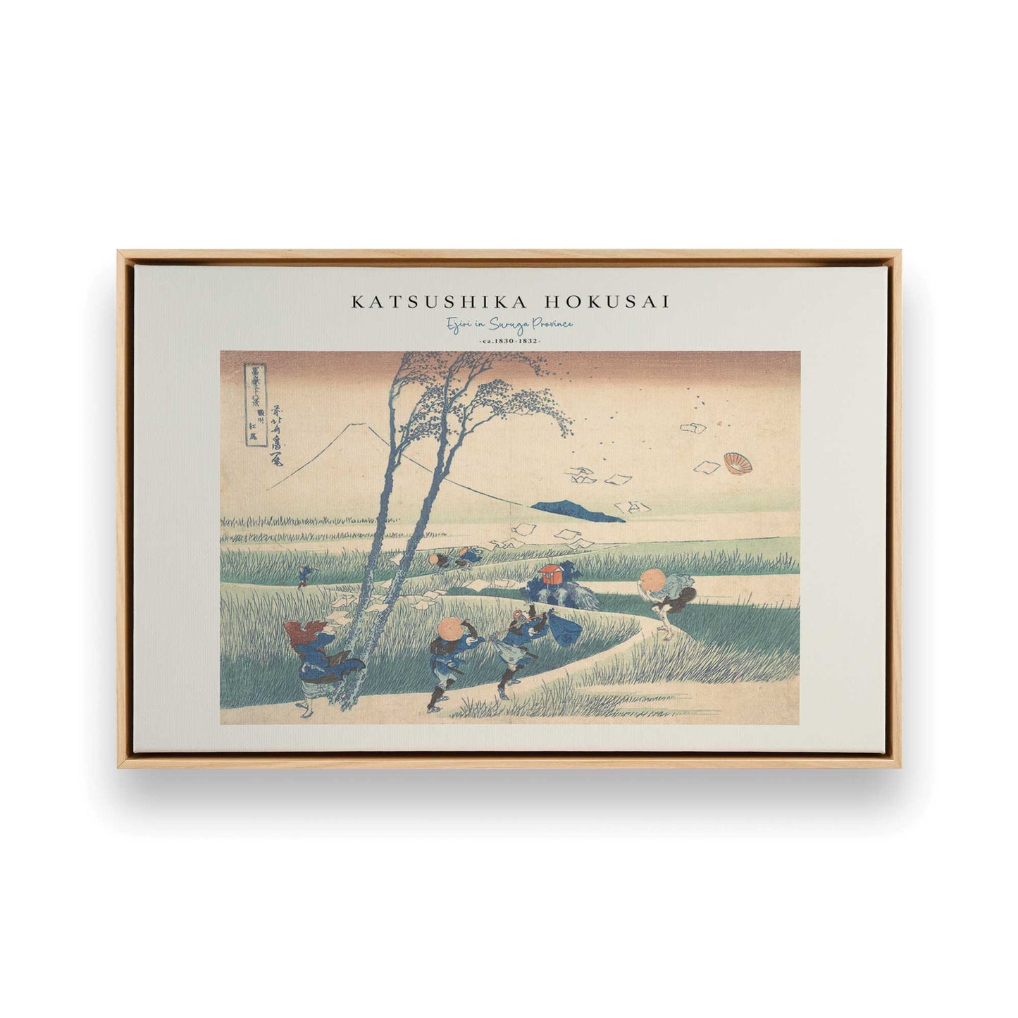 [Color:American Maple], Picture of art in a American Maple frame