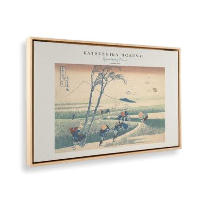 [Color:American Maple], Picture of the corner of the art