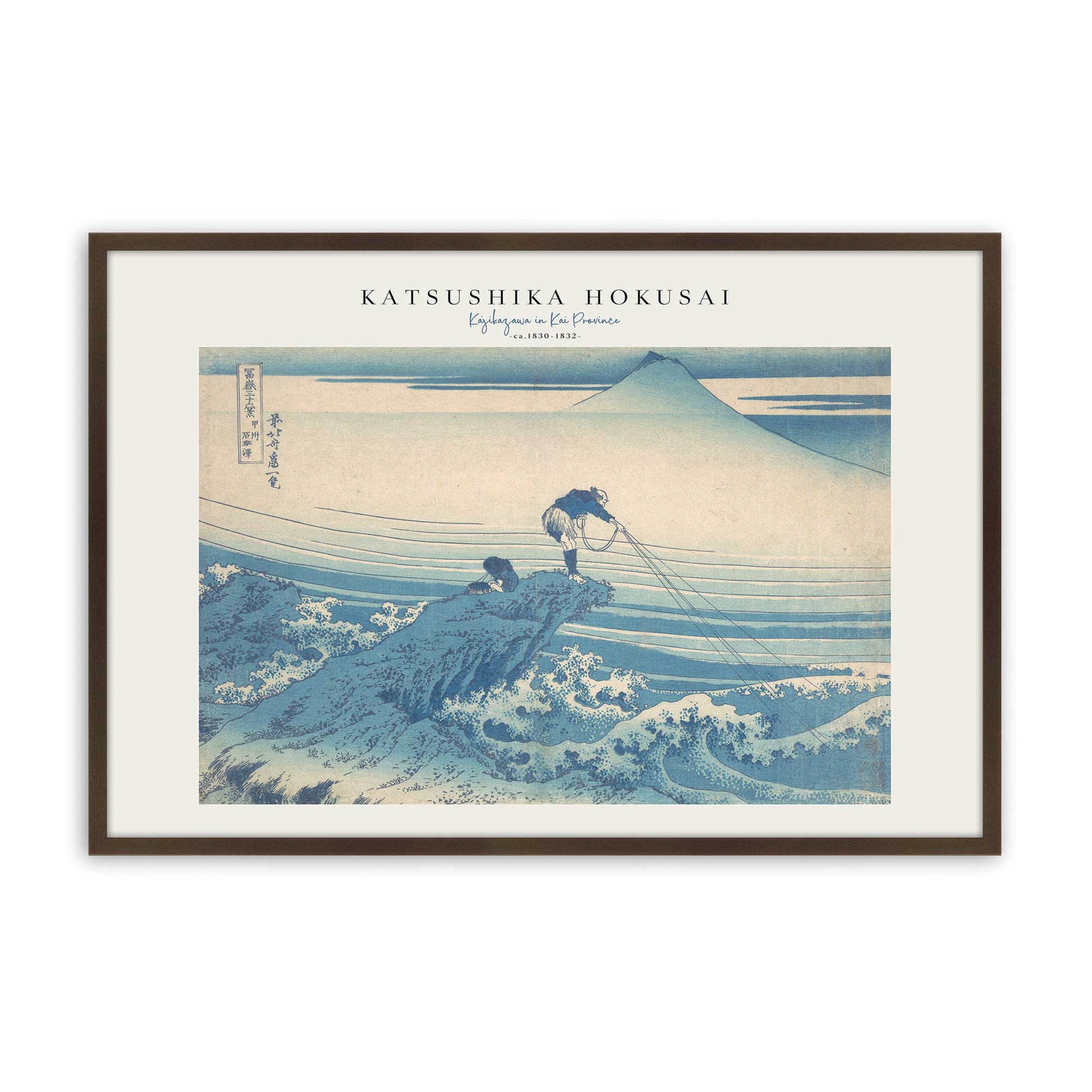 [Color:Belvinder Brown], Picture of art in a Belvinder Brown frame