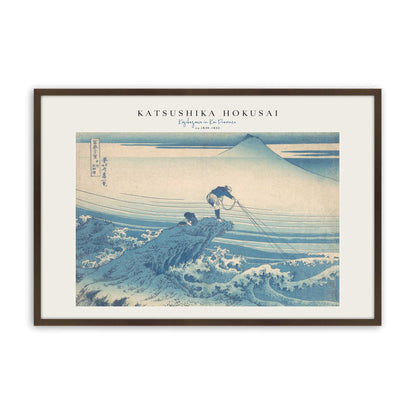 [Color:Belvinder Brown], Picture of art in a Belvinder Brown frame