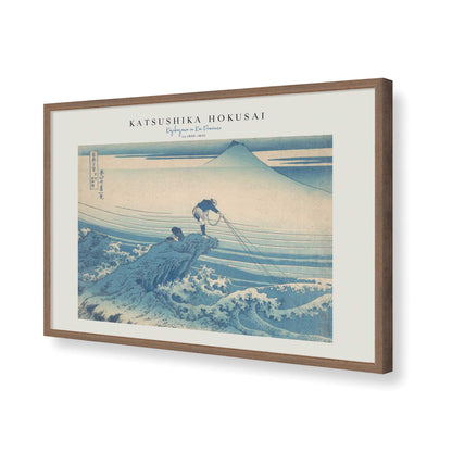 [Color:Walnut], Picture of art in a Walnut frame of the corner
