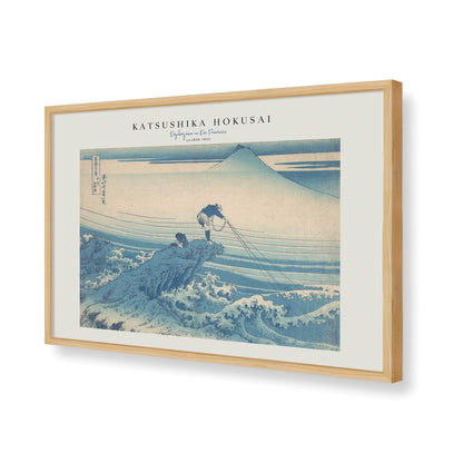 [Color:American Maple], Picture of art in a American Maple frame of the corner