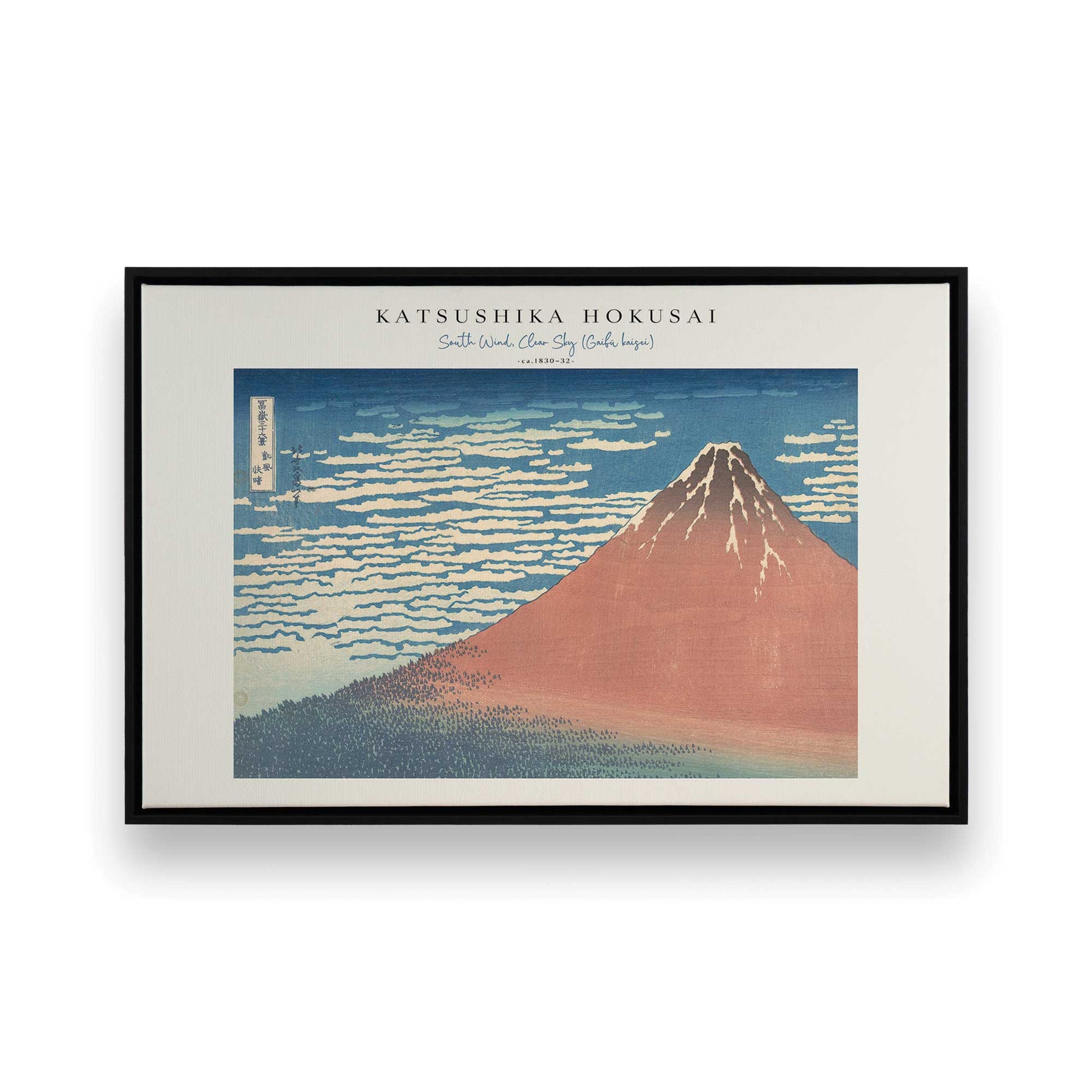 [Color:Satin Black], Picture of art in a Satin Black frame