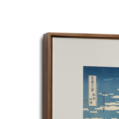 [Color:Walnut], Picture of art in a Walnut frame at an angle