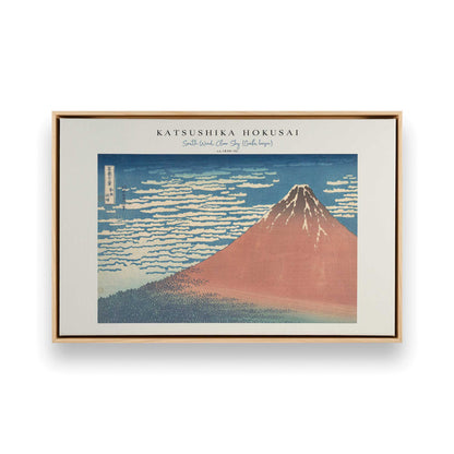 [Color:American Maple], Picture of art in a American Maple frame