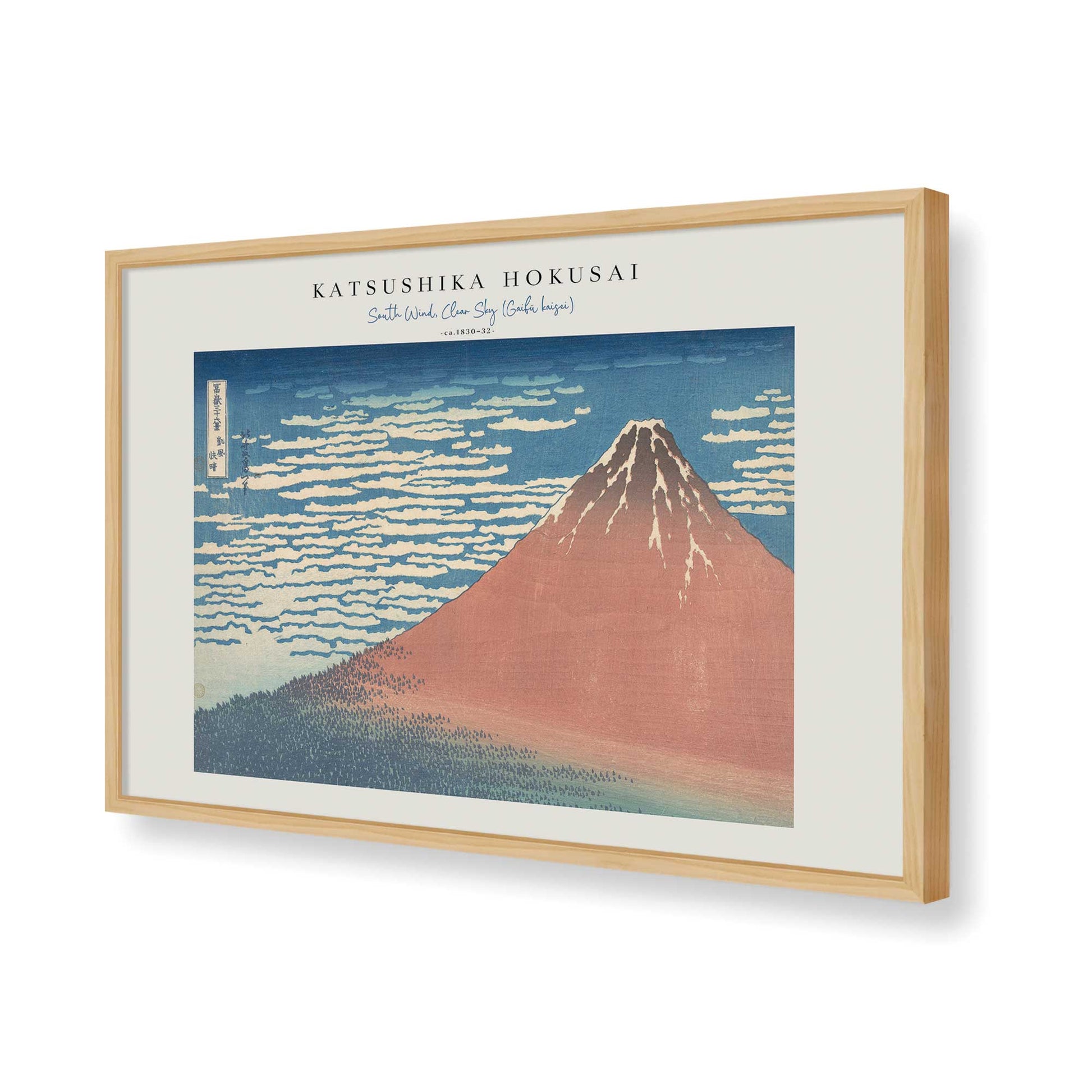 [Color:American Maple], Picture of art in a American Maple frame of the corner