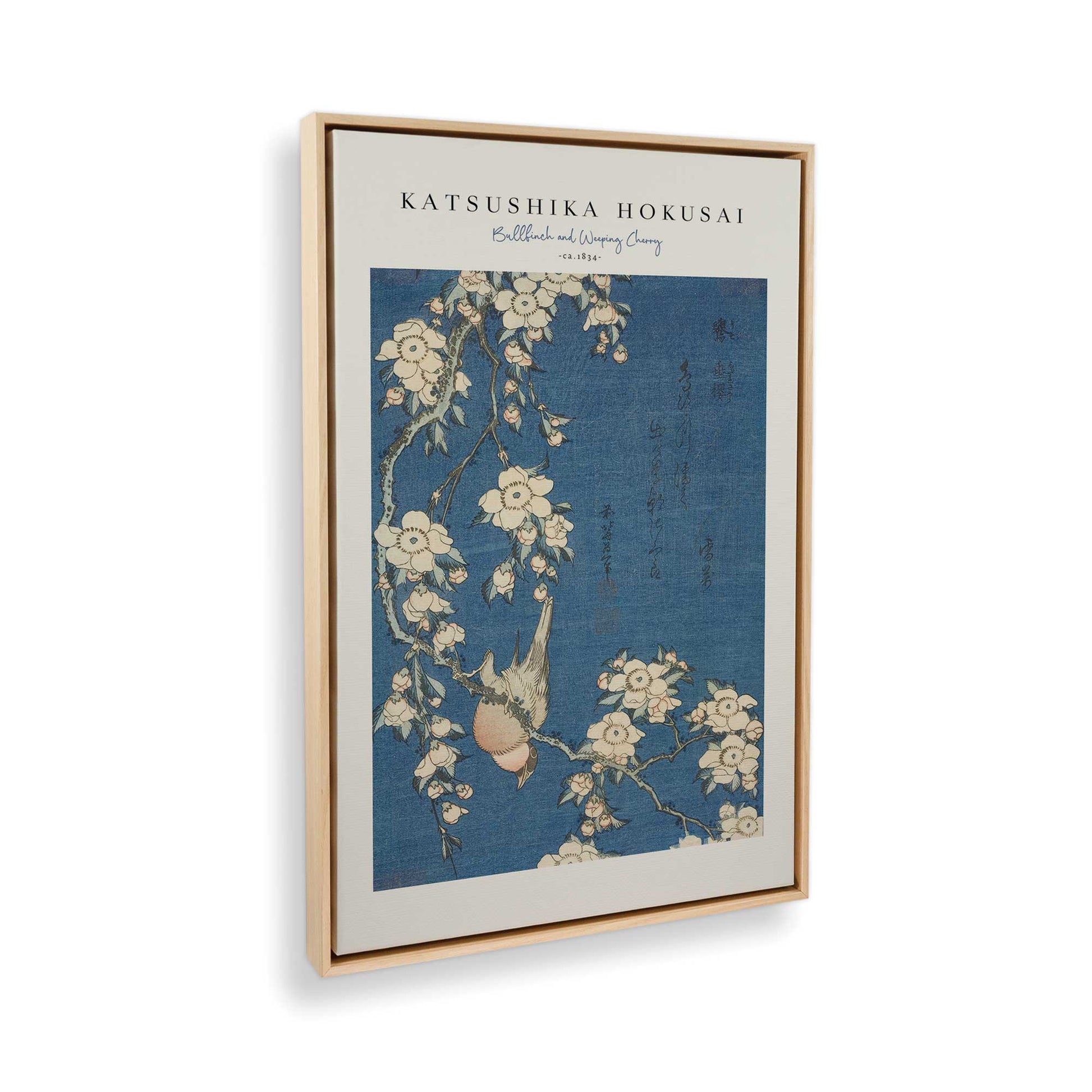 [Color:American Maple], Picture of the corner of the art