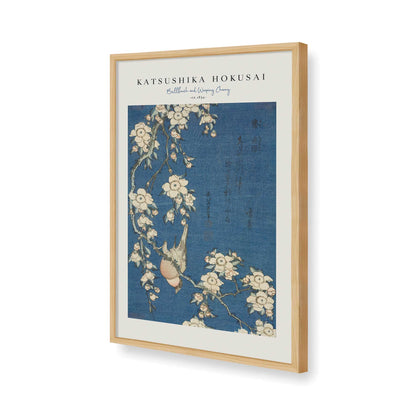 [Color:American Maple], Picture of art in a American Maple frame of the corner