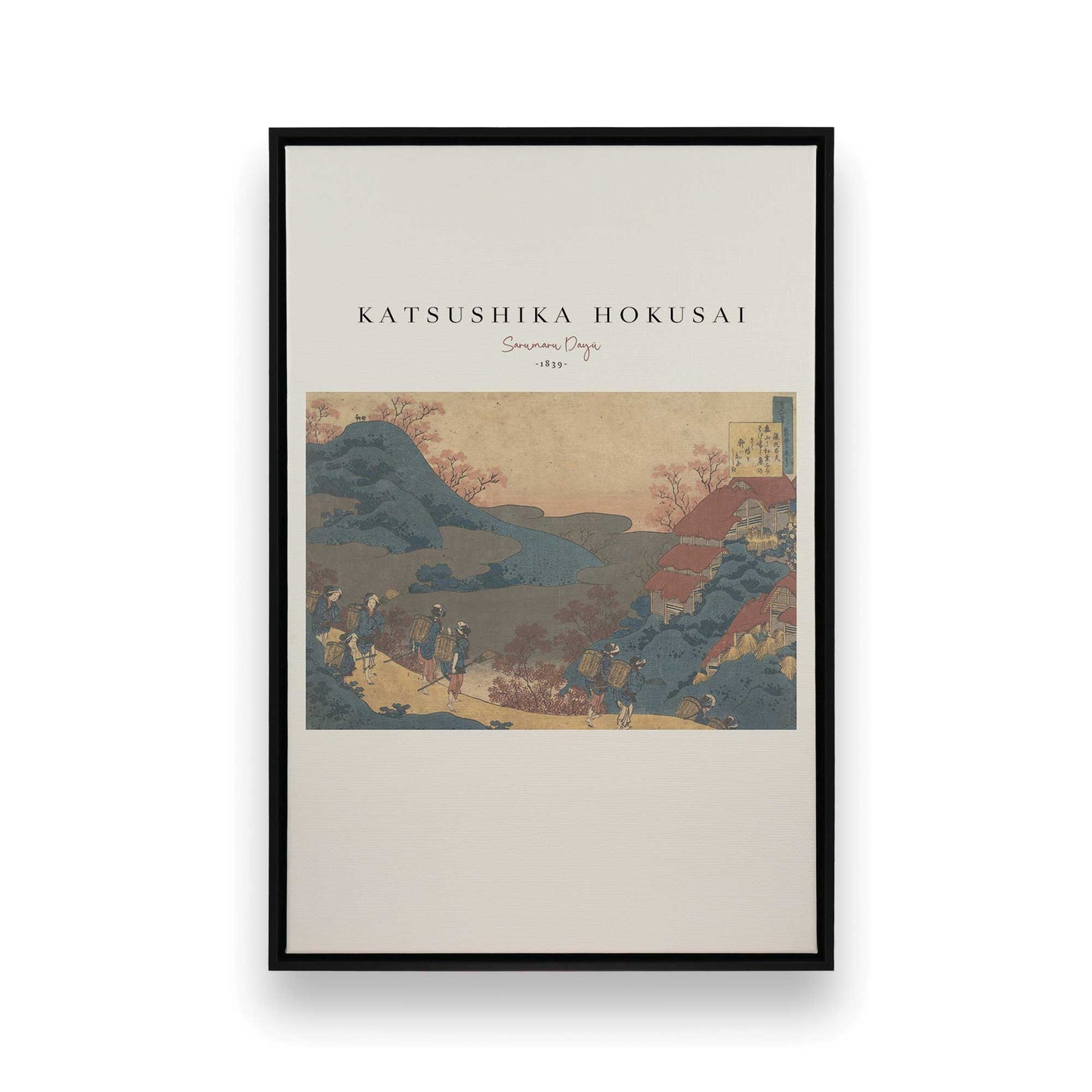 [Color:Satin Black], Picture of art in a Satin Black frame