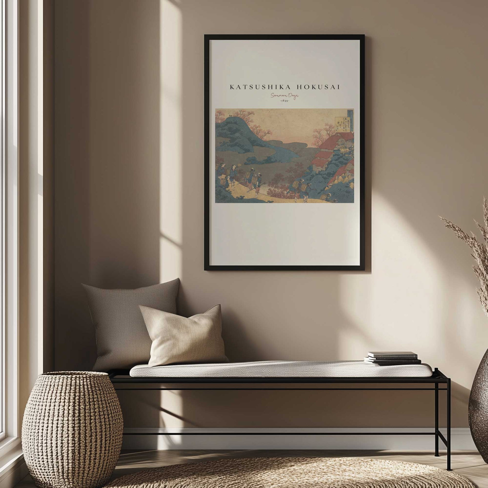 Picture of art in a room