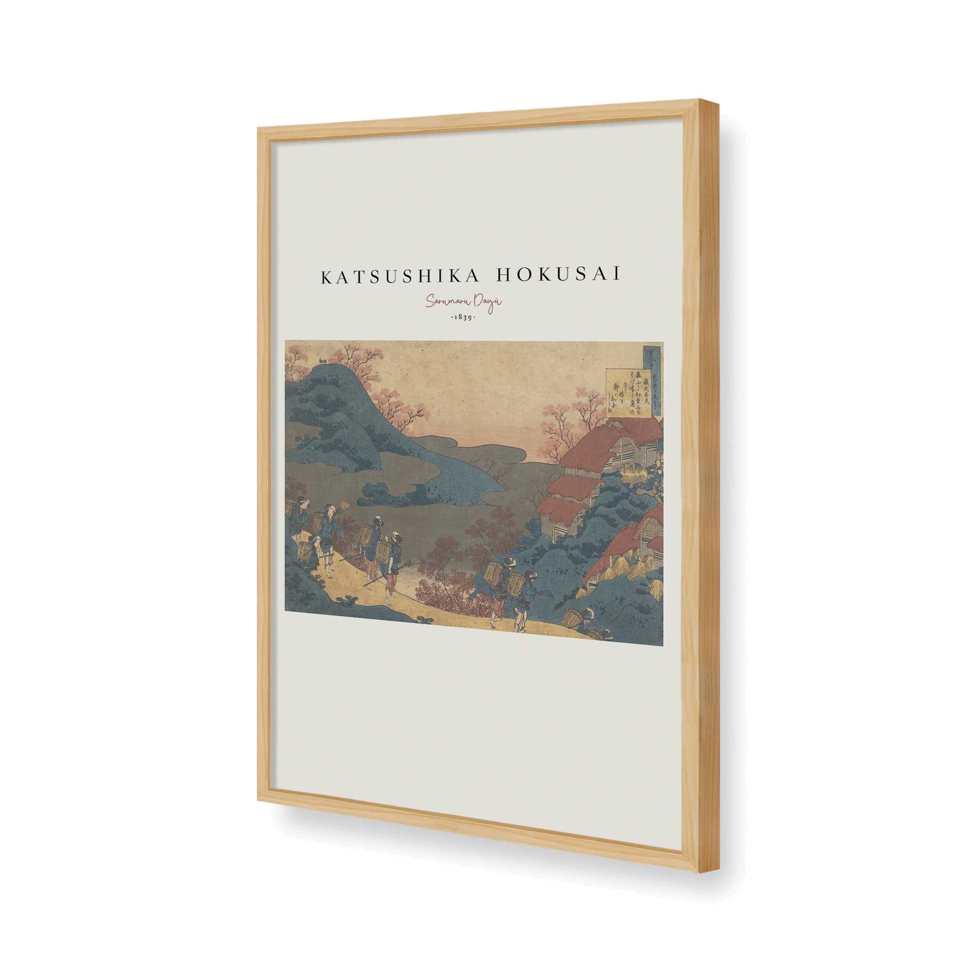 [Color:American Maple], Picture of art in a American Maple frame of the corner