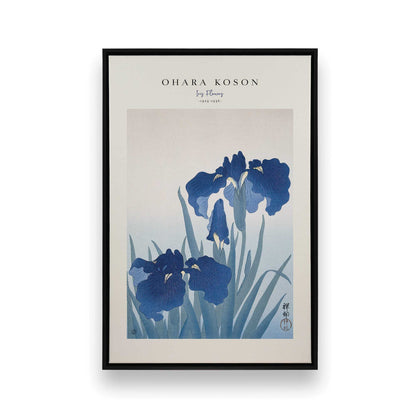 [Color:Satin Black], Picture of art in a Satin Black frame