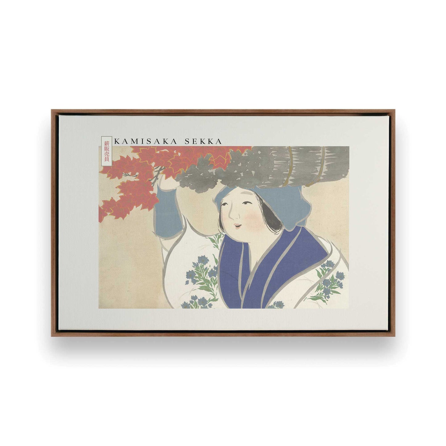 [Color:Walnut], Picture of art in a Walnut frame