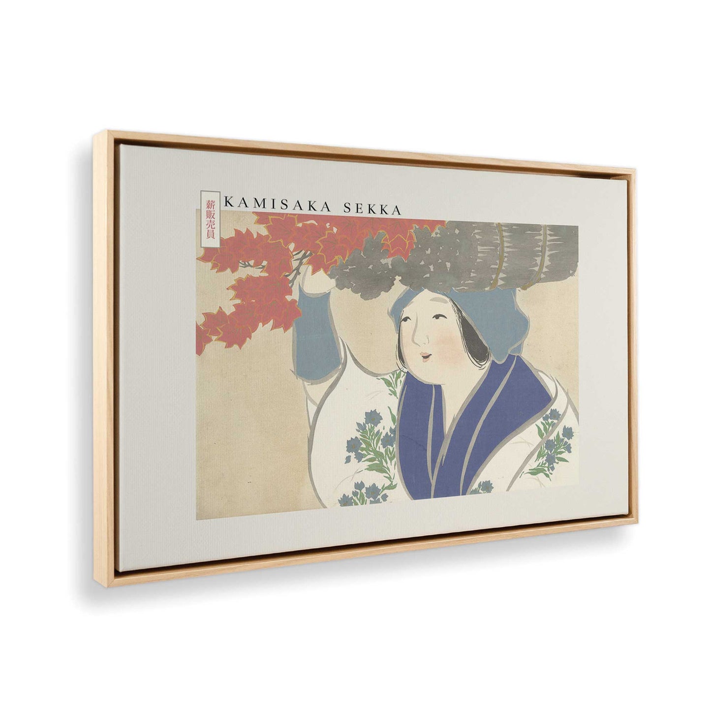 [Color:American Maple], Picture of the corner of the art