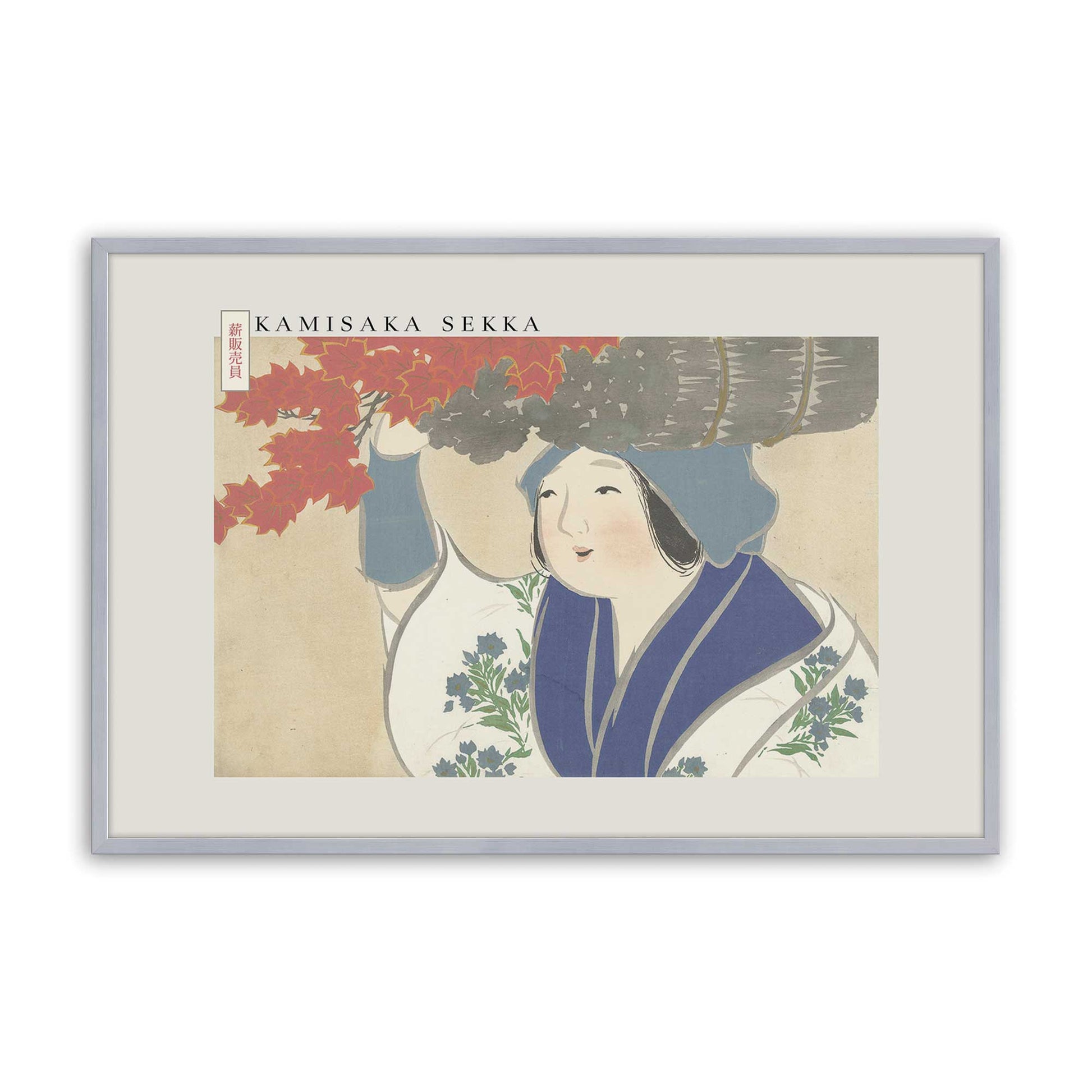 [Color:Polished Chrome], Picture of art in a Polished Chrome frame