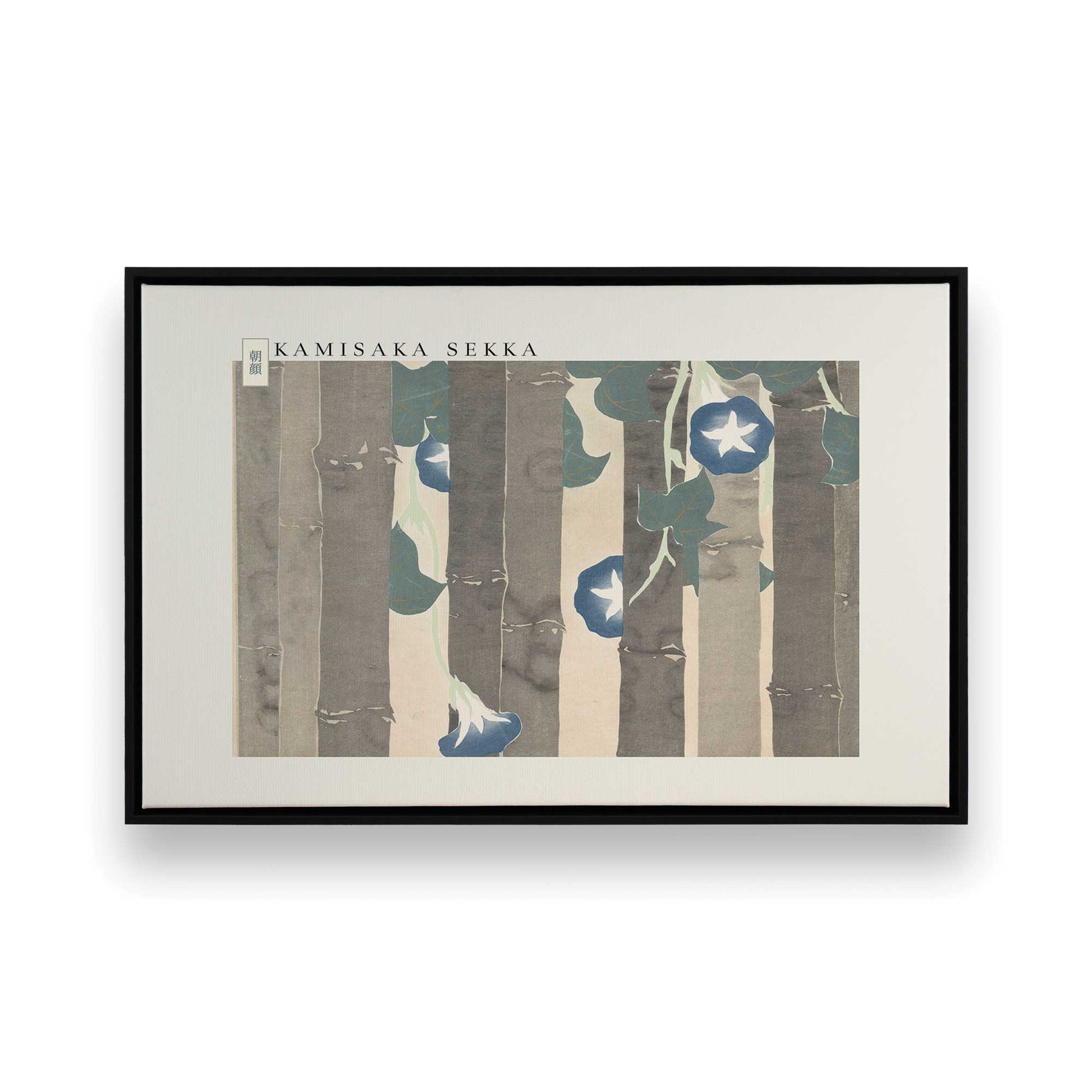 [Color:Satin Black], Picture of art in a Satin Black frame