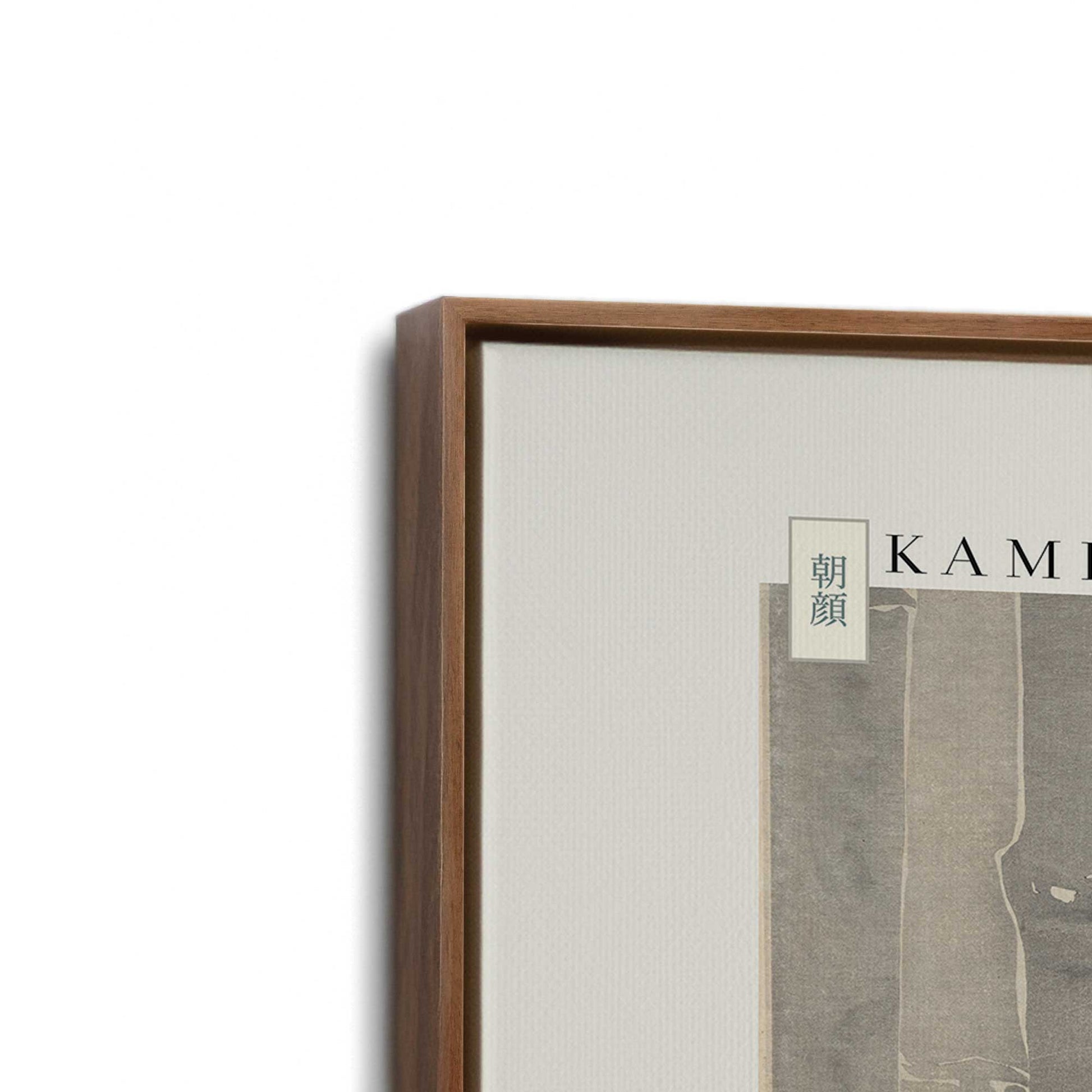 [Color:Walnut], Picture of art in a Walnut frame at an angle