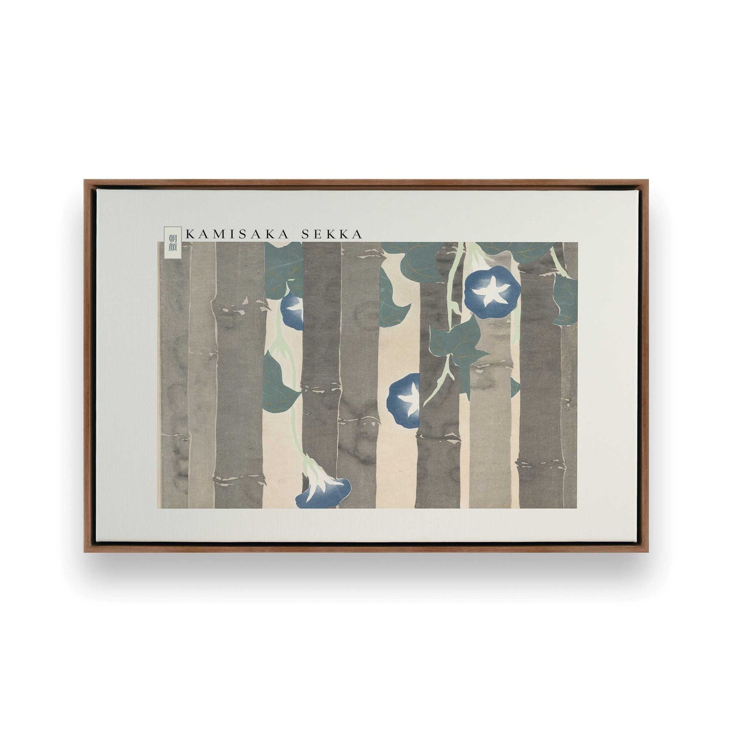 [Color:Walnut], Picture of art in a Walnut frame