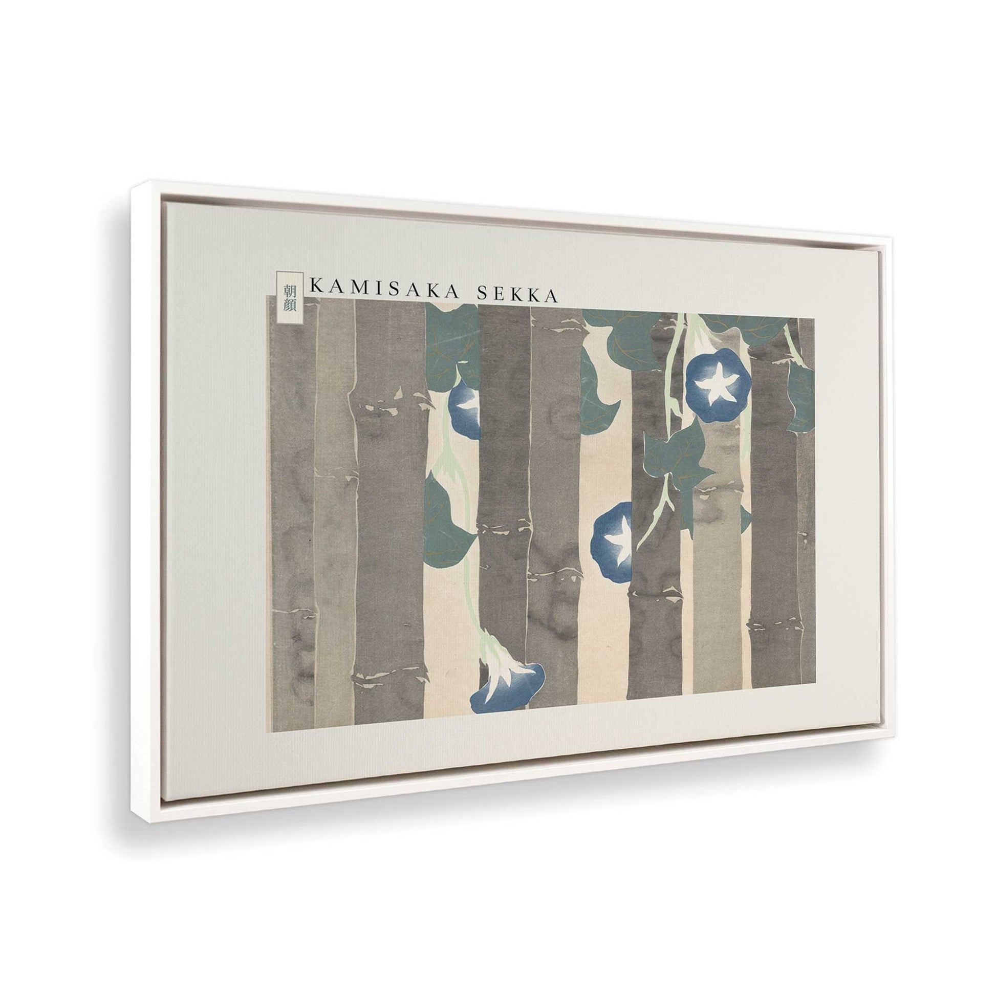 [Color:Opaque White], Picture of the corner of the art