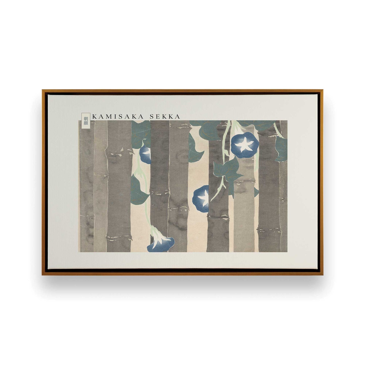 [Color:Polished Gold], Picture of art in a Polished Gold frame