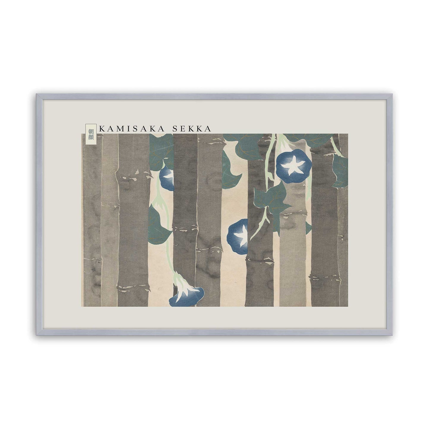 [Color:Polished Chrome], Picture of art in a Polished Chrome frame