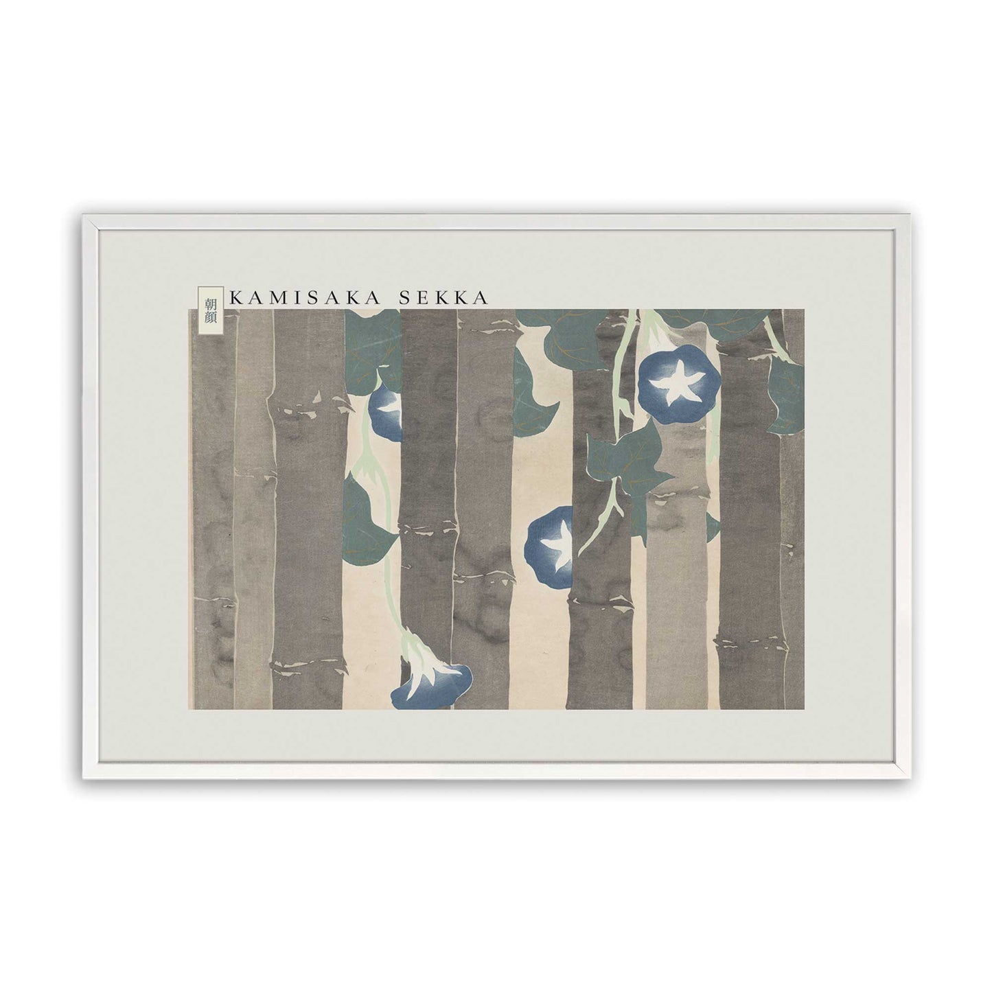 [Color:Opaque White], Picture of art in a Opaque White frame