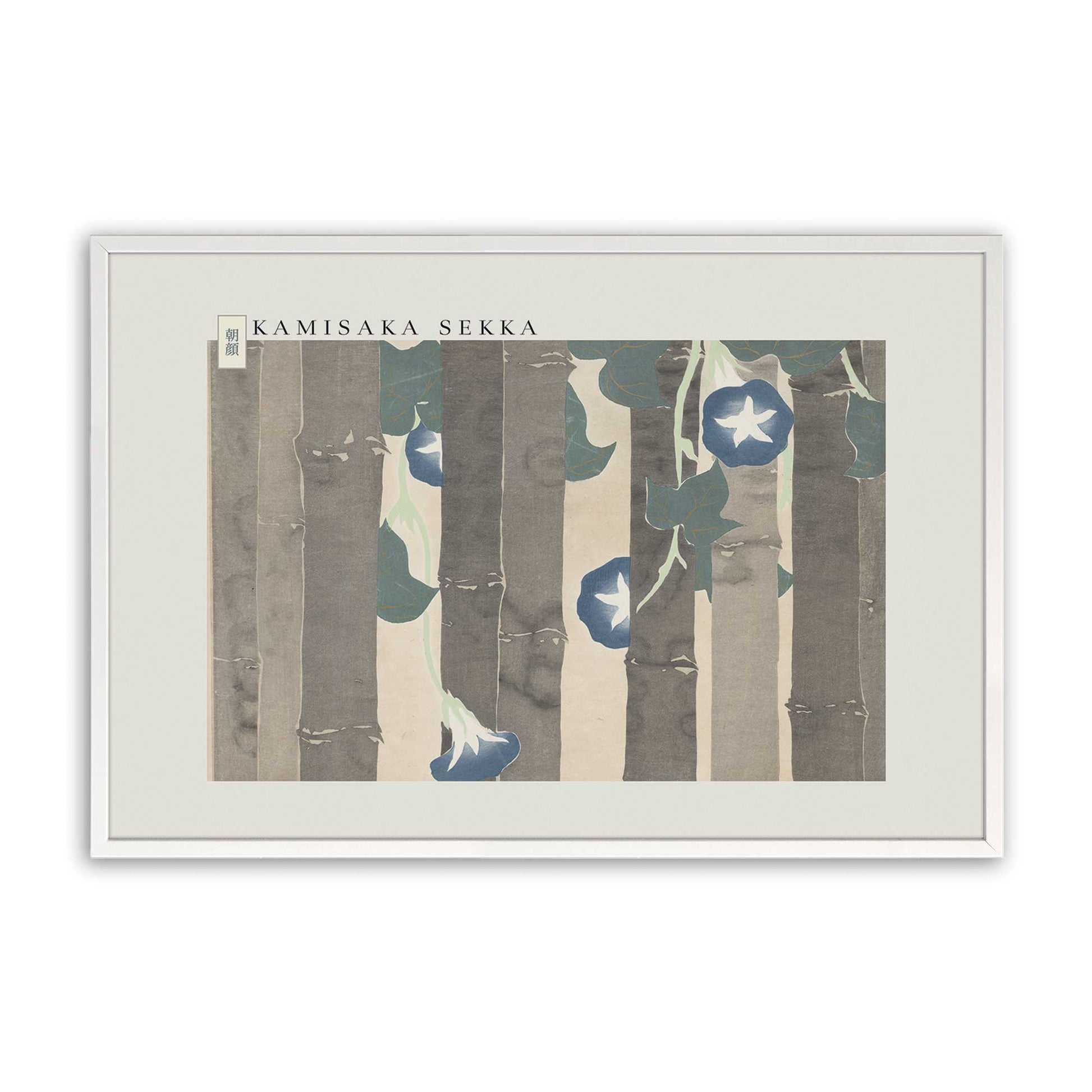 [Color:Opaque White], Picture of art in a Opaque White frame