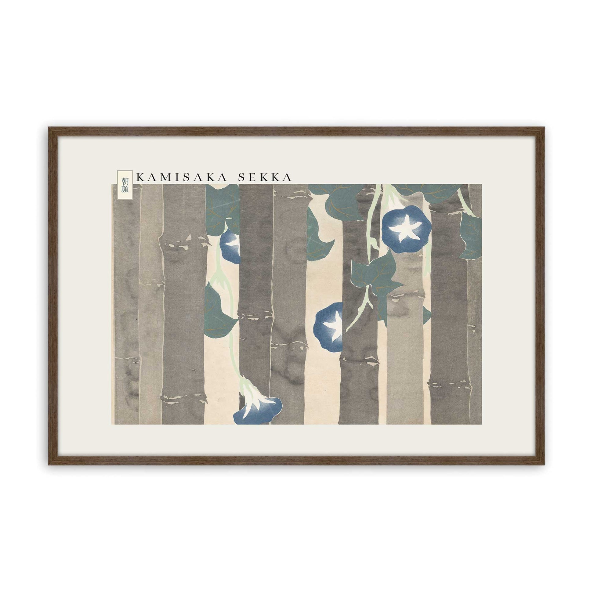 [Color:Walnut], Picture of art in a Walnut frame