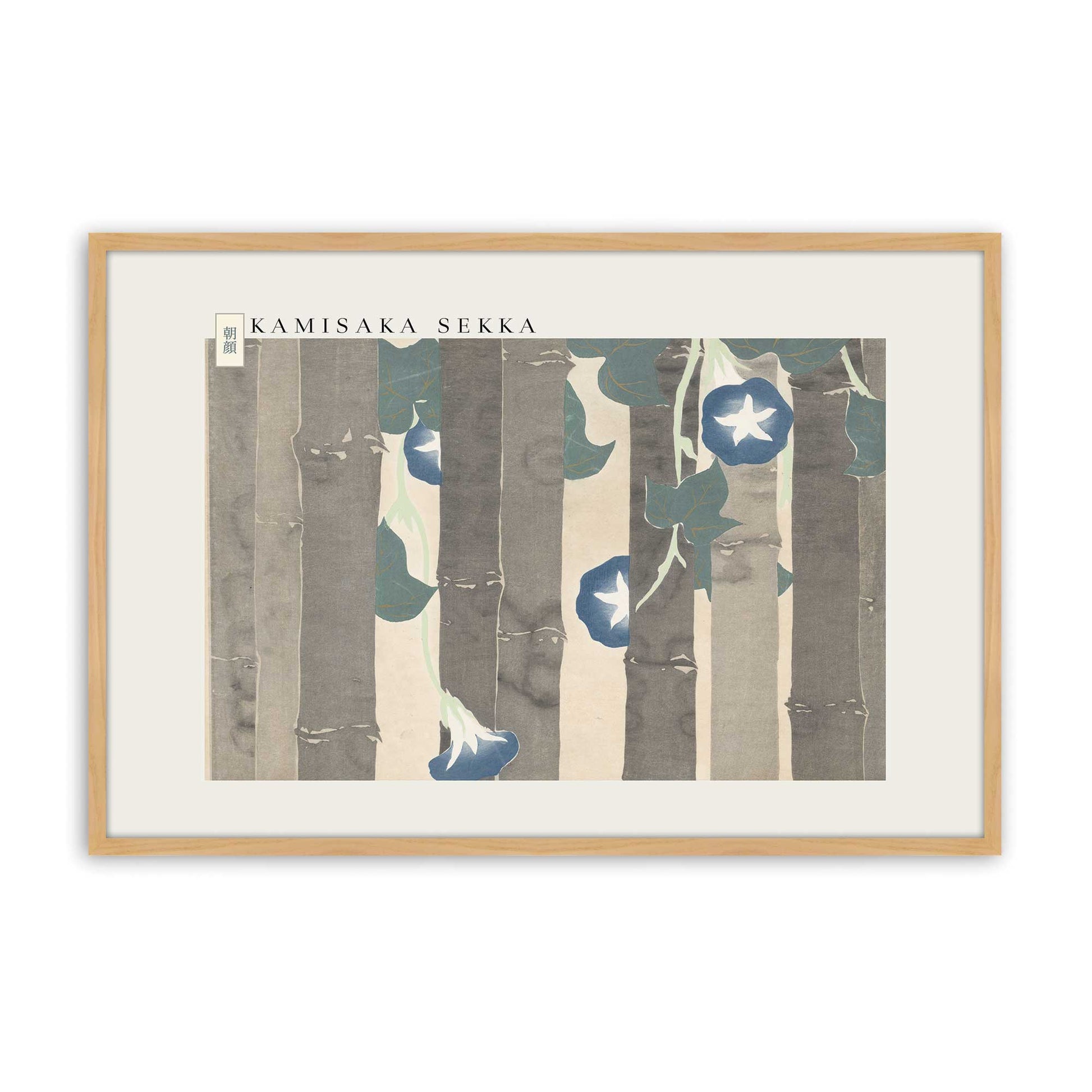 [Color:American Maple], Picture of art in a American Maple frame