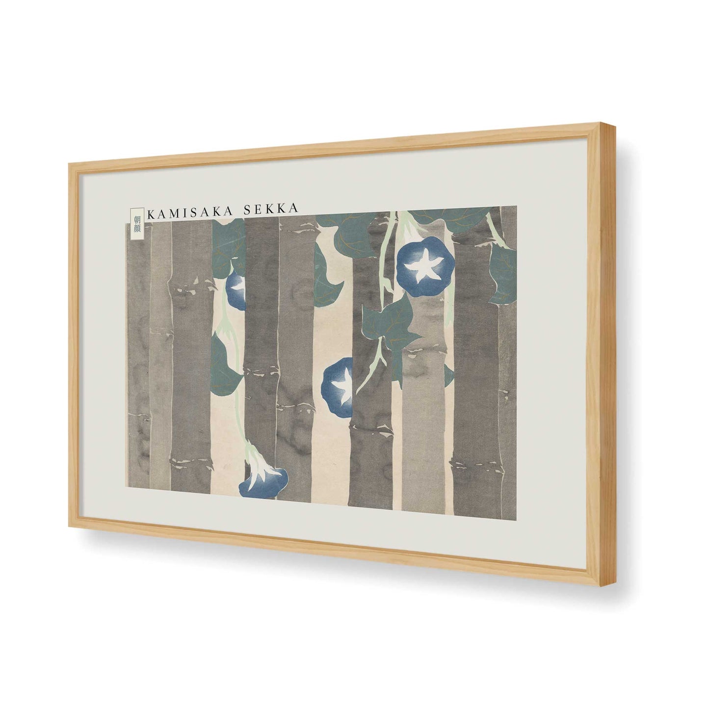 [Color:American Maple], Picture of art in a American Maple frame of the corner