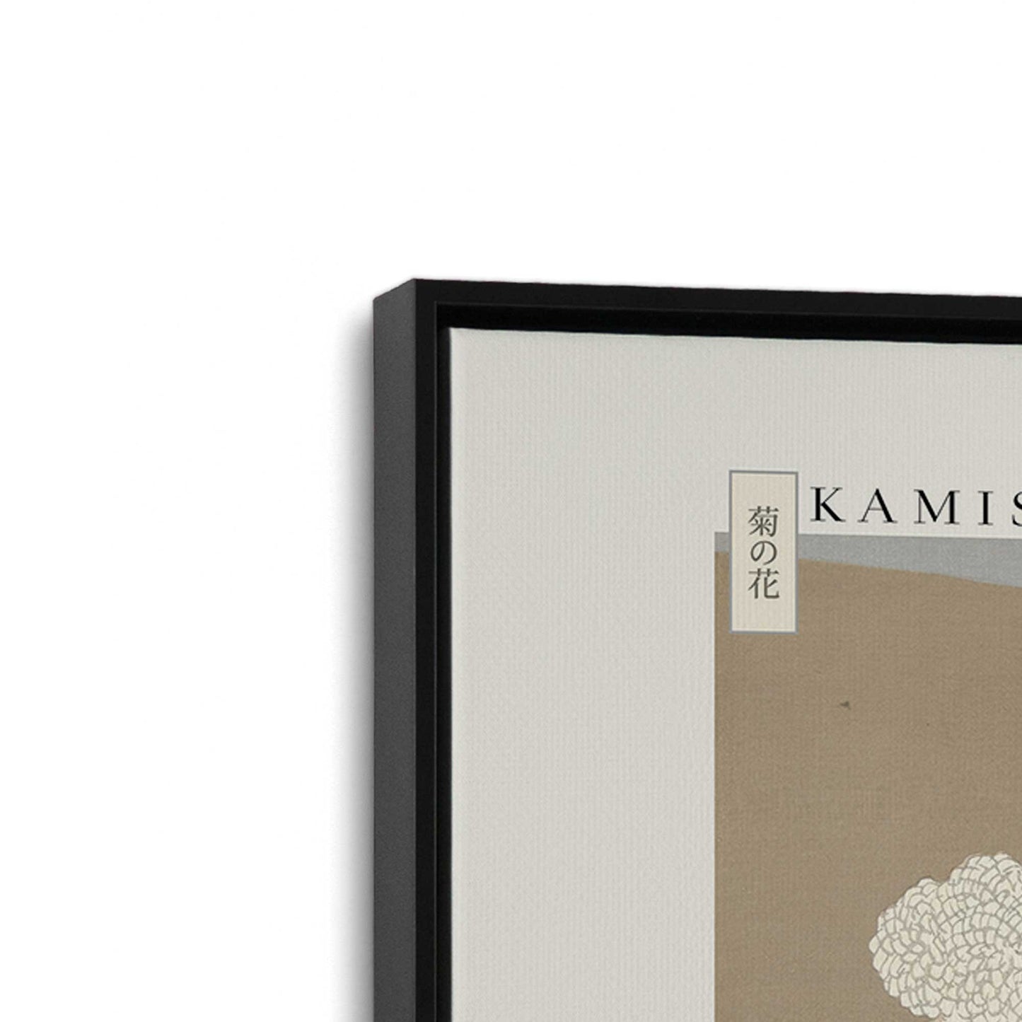 [Color:Satin Black], Picture of art in a Satin Black frame at an angle
