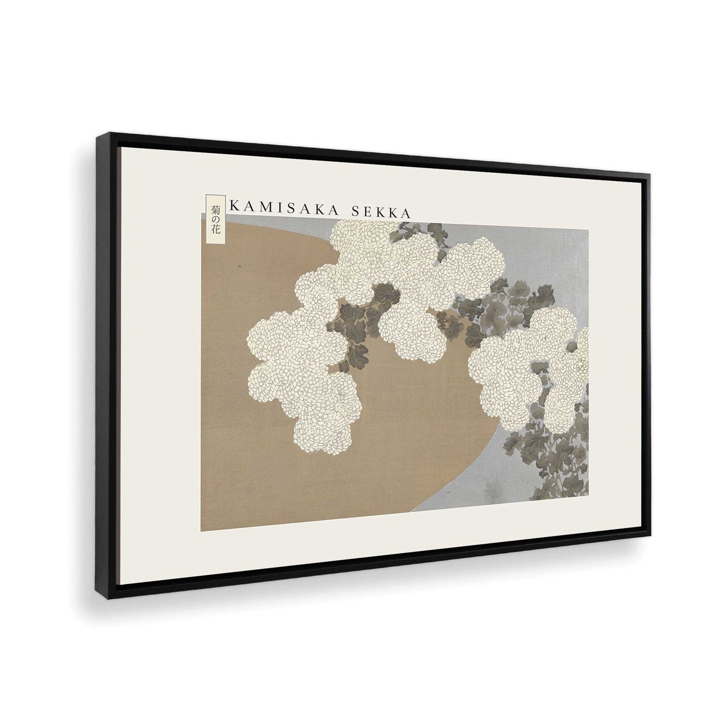 [Color:Satin Black], Picture of the corner of the art