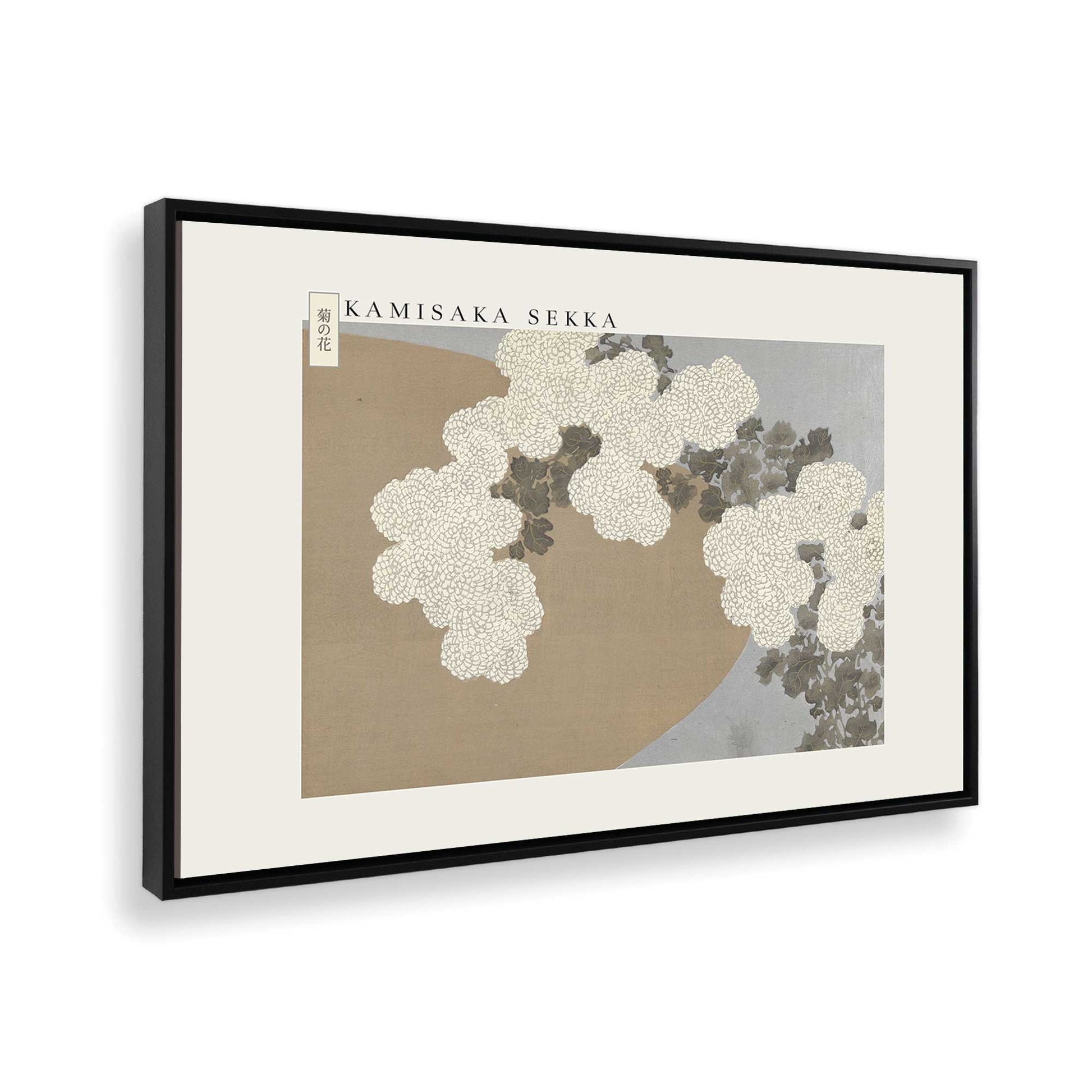 [Color:Satin Black], Picture of the corner of the art