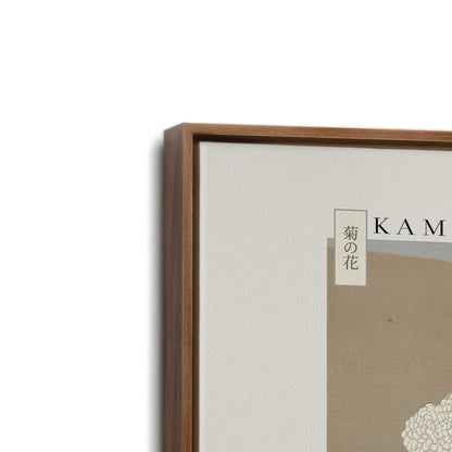 [Color:Walnut], Picture of art in a Walnut frame at an angle