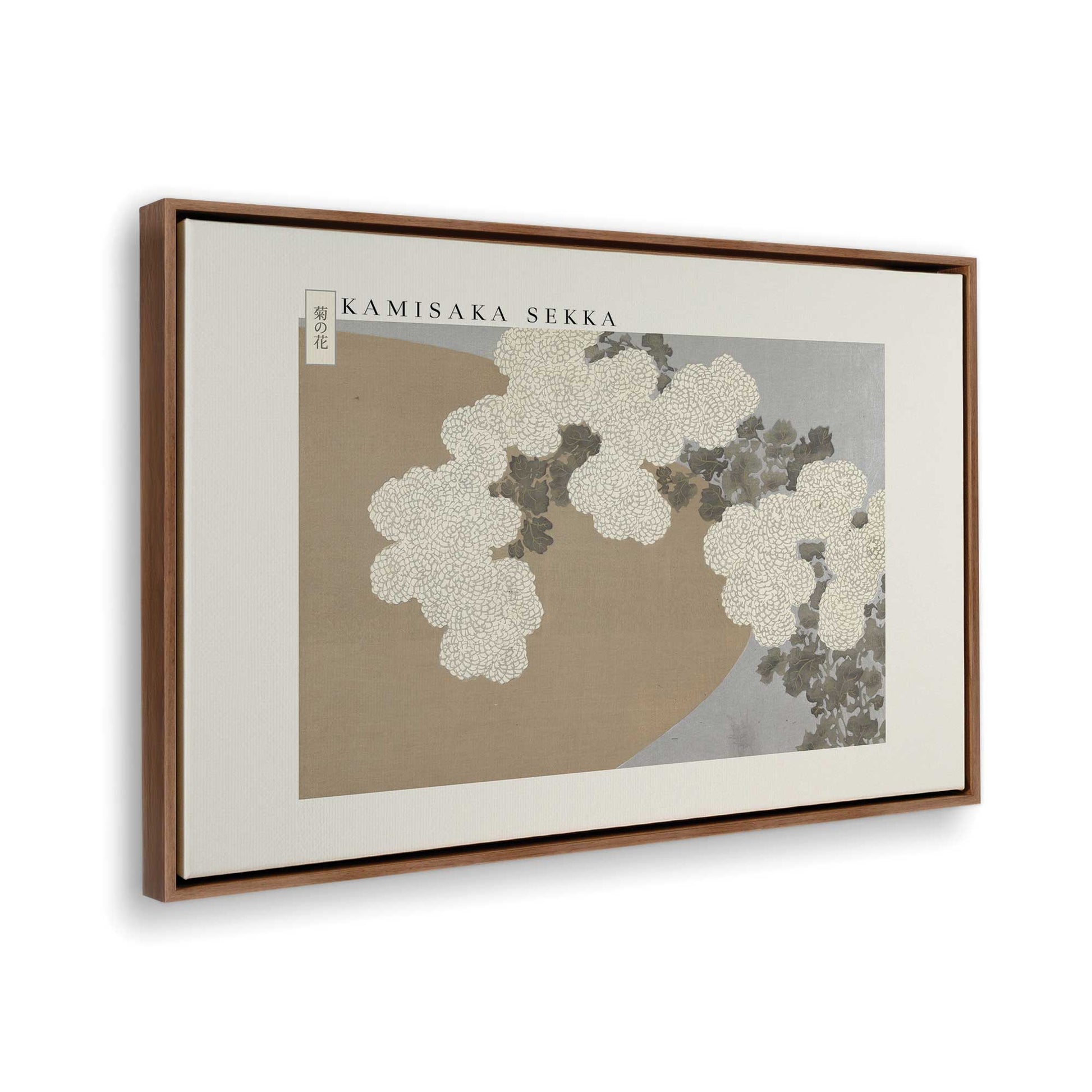 [Color:Walnut], Picture of the corner of the art