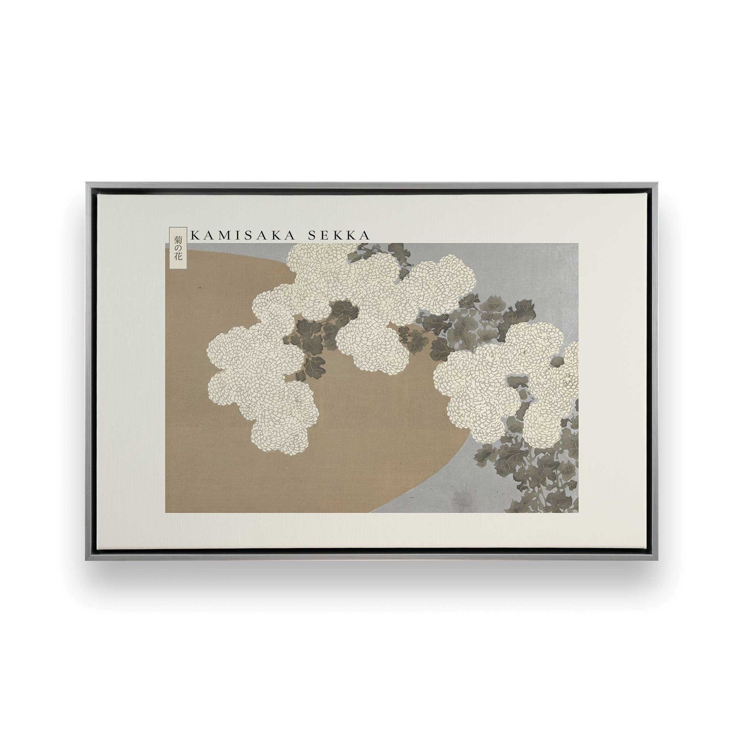 [Color:Polished Chrome], Picture of art in a Polished Chrome frame