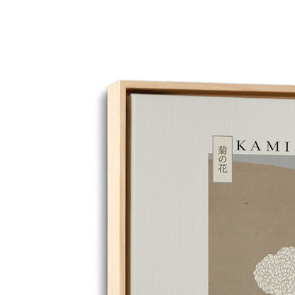 [Color:American Maple], Picture of art in a American Maple frame at an angle