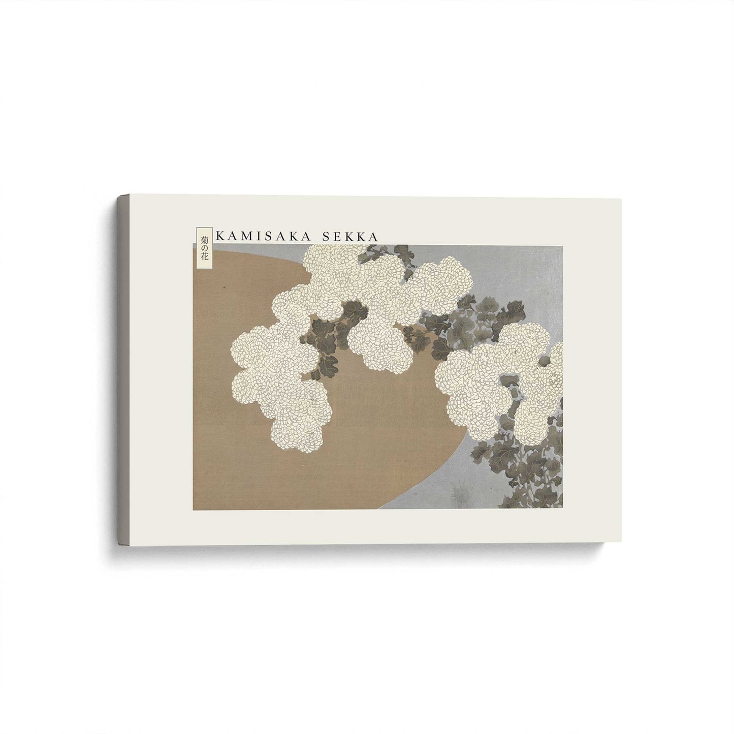 [Color:Stretched Canvas], Picture of art at an angle