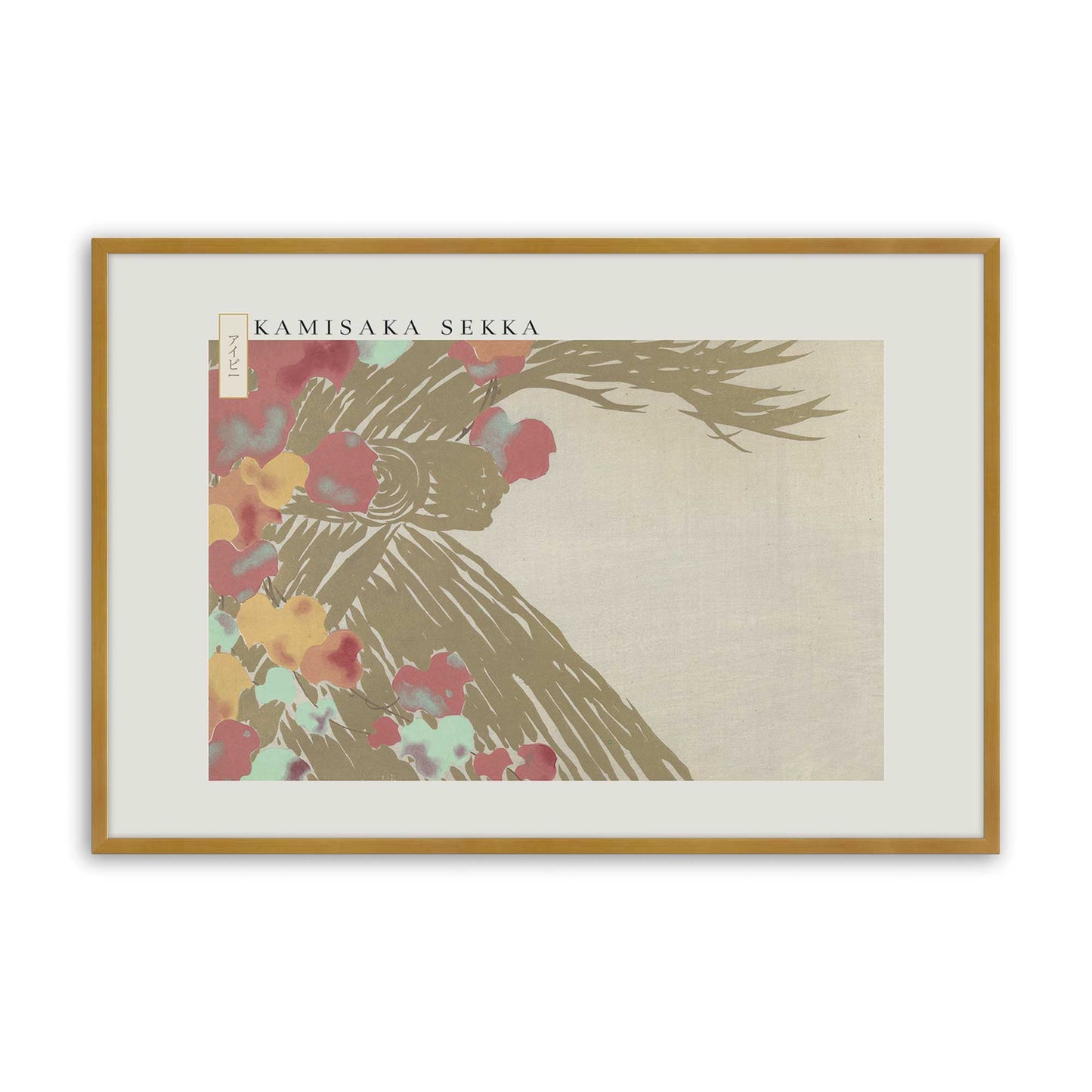 [Color:Polished Gold], Picture of art in a Polished Gold frame