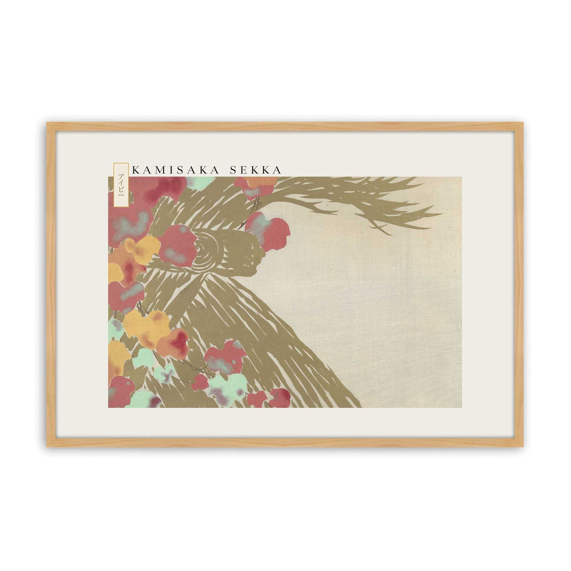 [Color:American Maple], Picture of art in a American Maple frame