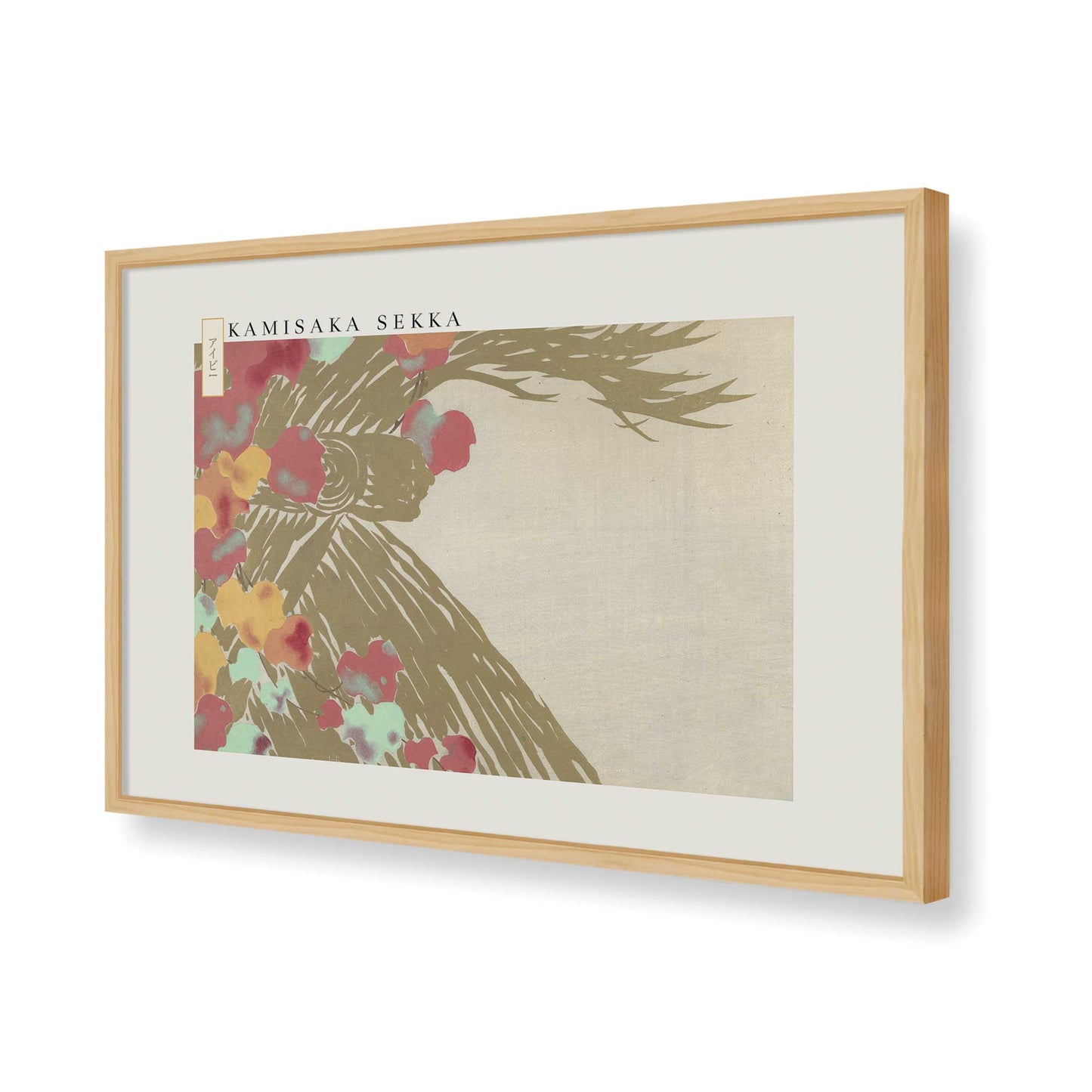 [Color:American Maple], Picture of art in a American Maple frame of the corner