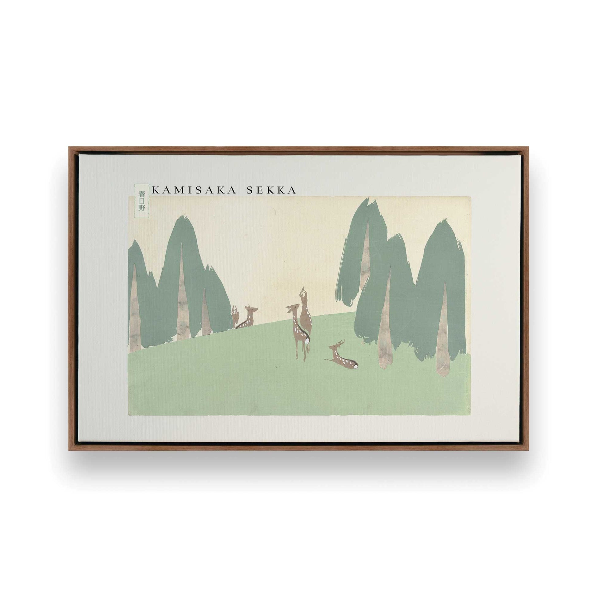 [Color:Walnut], Picture of art in a Walnut frame