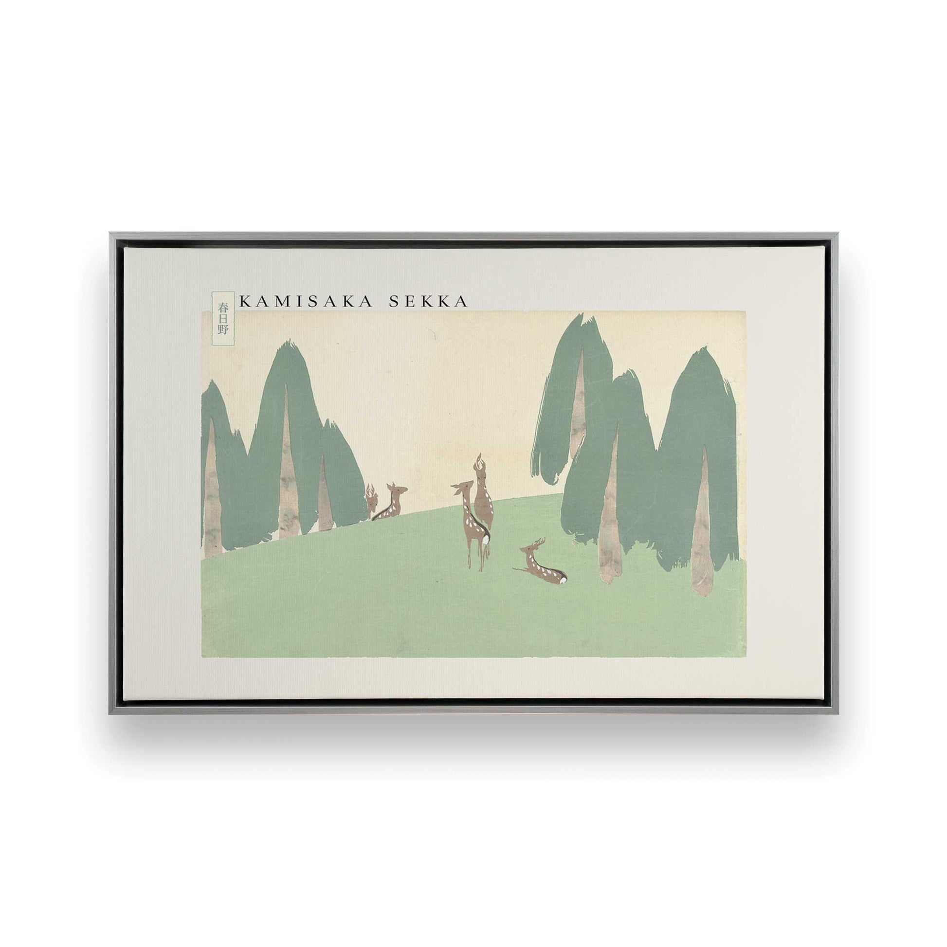 [Color:Polished Chrome], Picture of art in a Polished Chrome frame