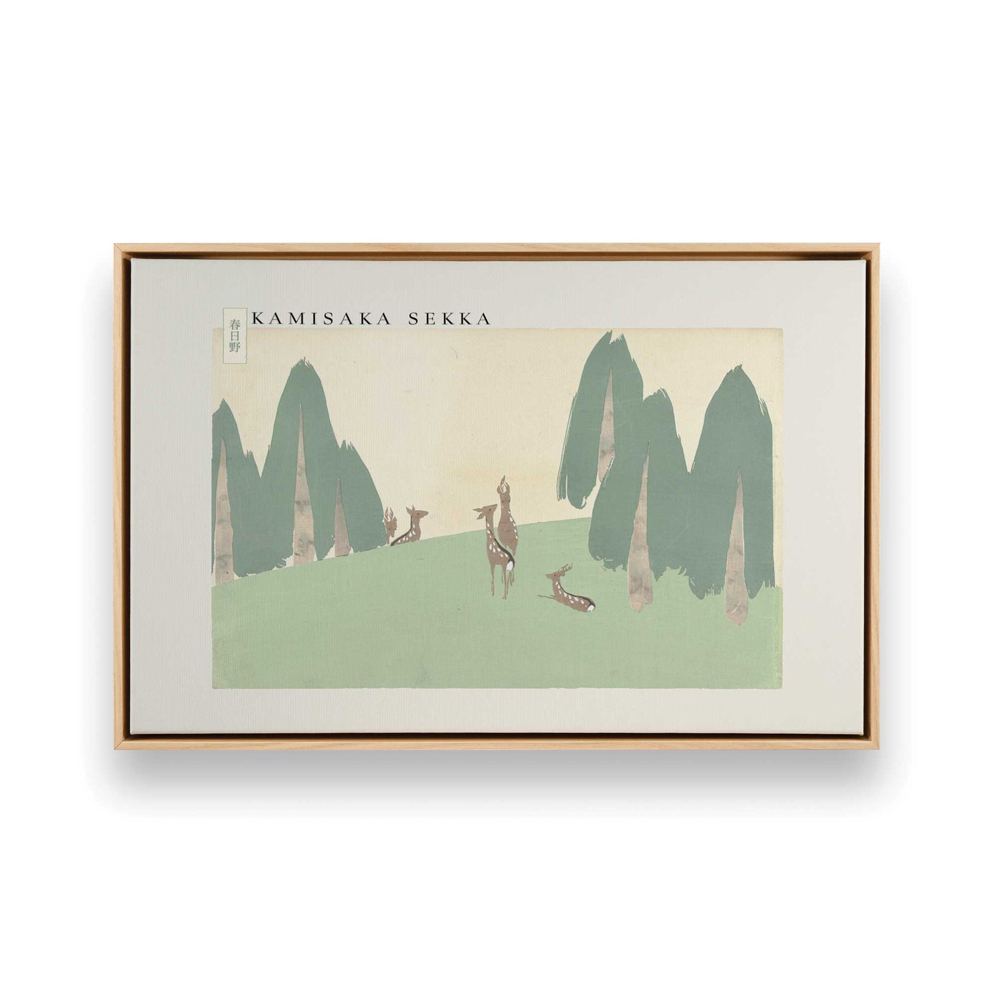 [Color:American Maple], Picture of art in a American Maple frame