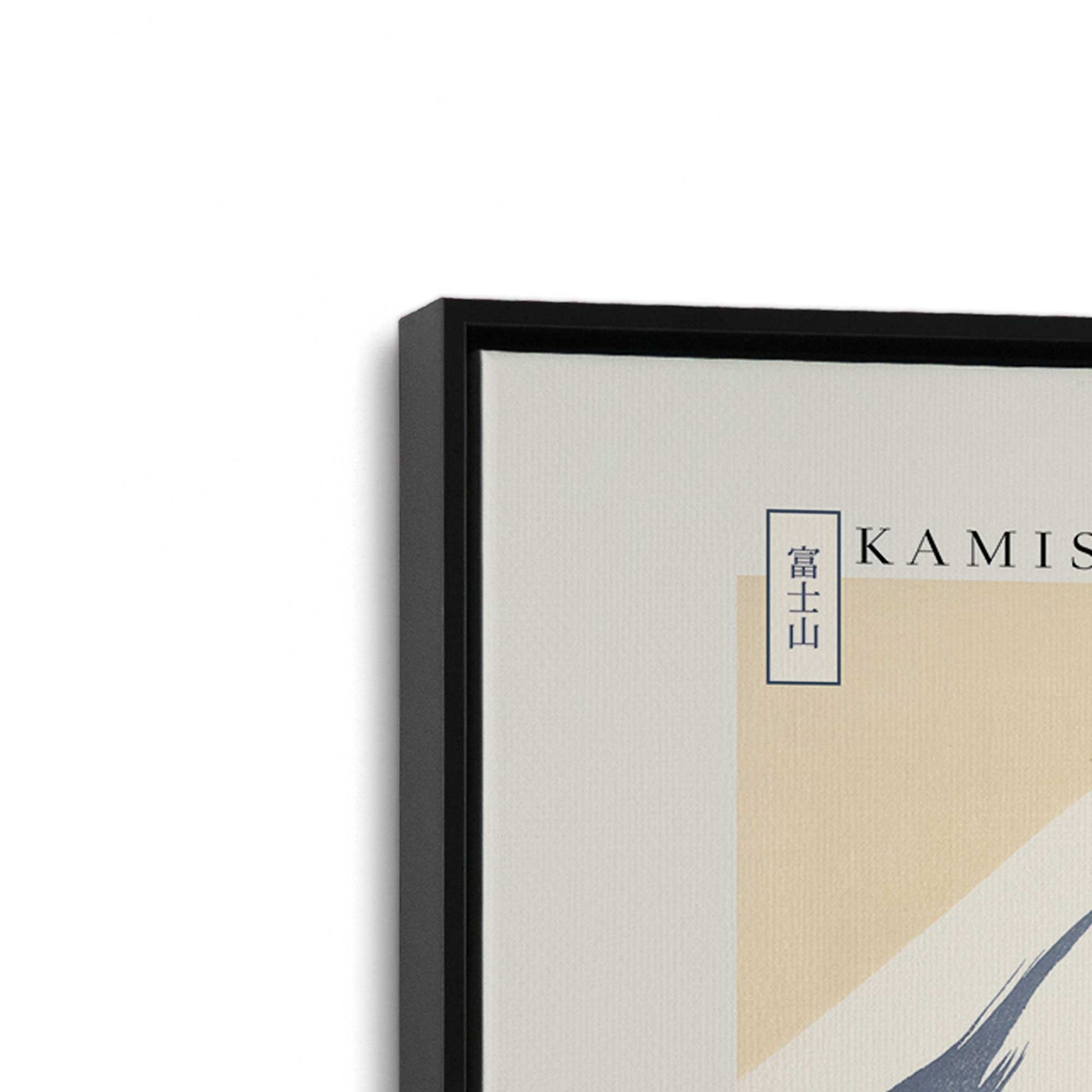 [Color:Satin Black], Picture of art in a Satin Black frame at an angle