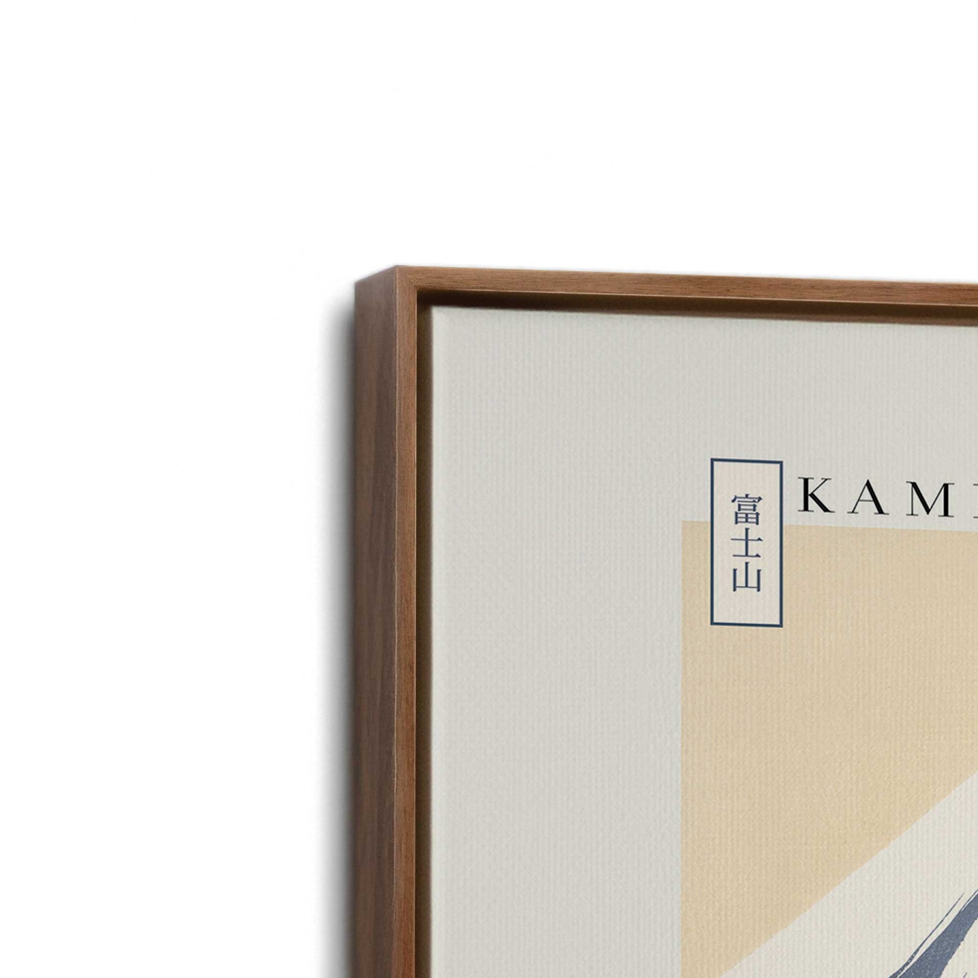[Color:Walnut], Picture of art in a Walnut frame at an angle