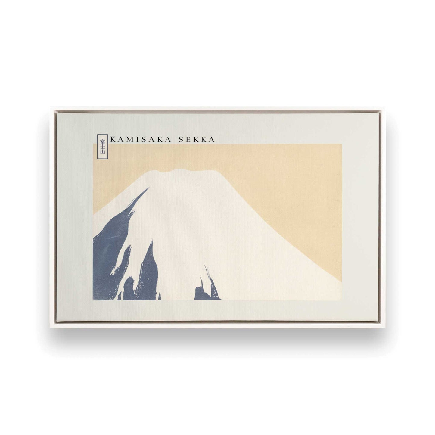 [Color:Opaque White], Picture of art in a White frame