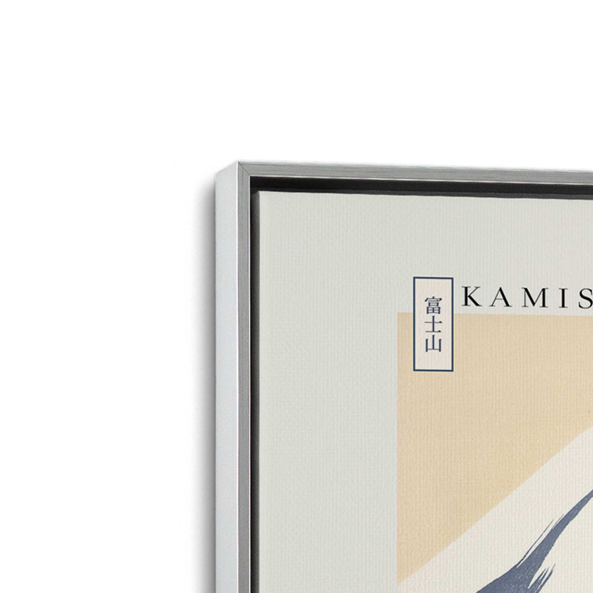 [Color:Polished Chrome], Picture of art in a Polished Chrome frame at an angle