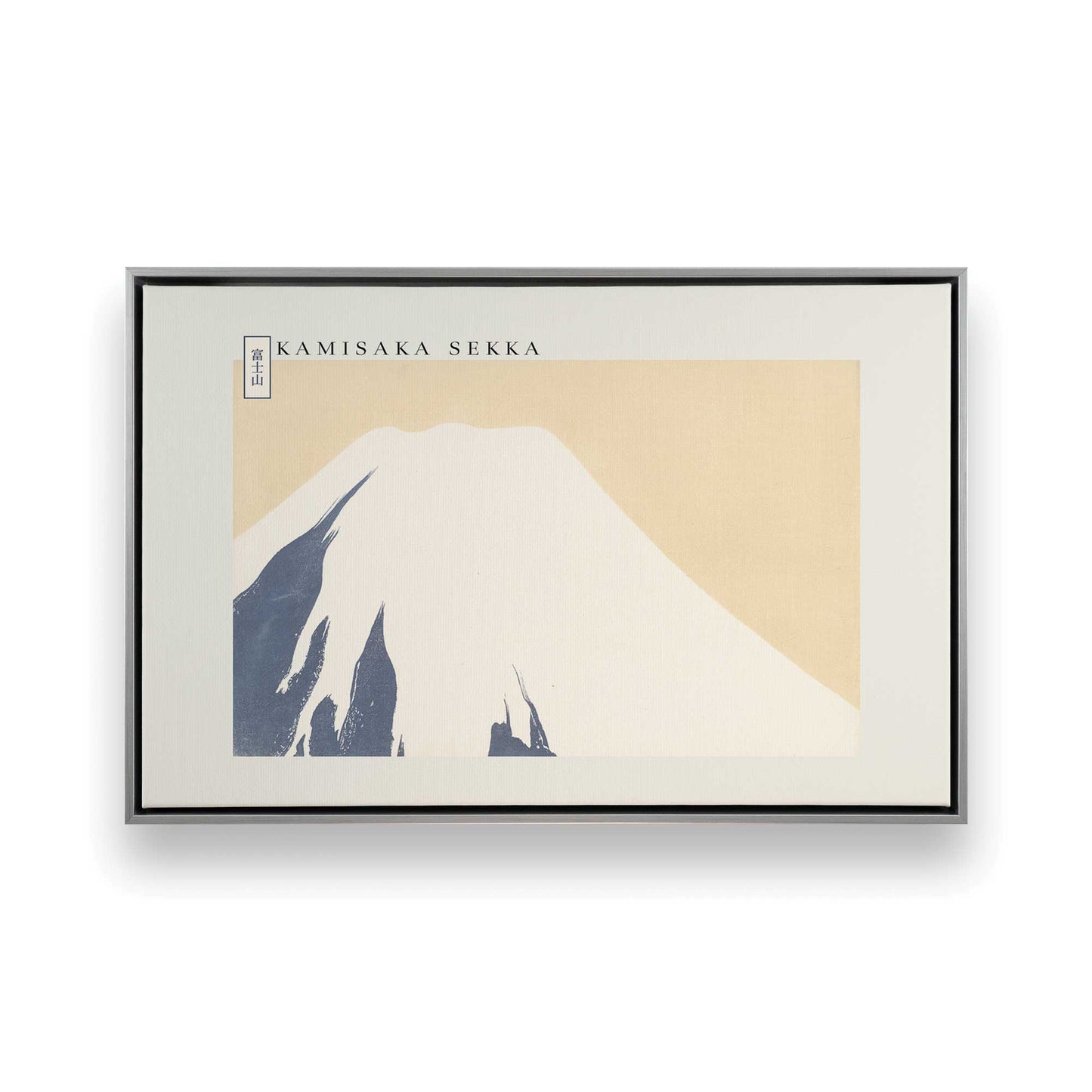 [Color:Polished Chrome], Picture of art in a Polished Chrome frame